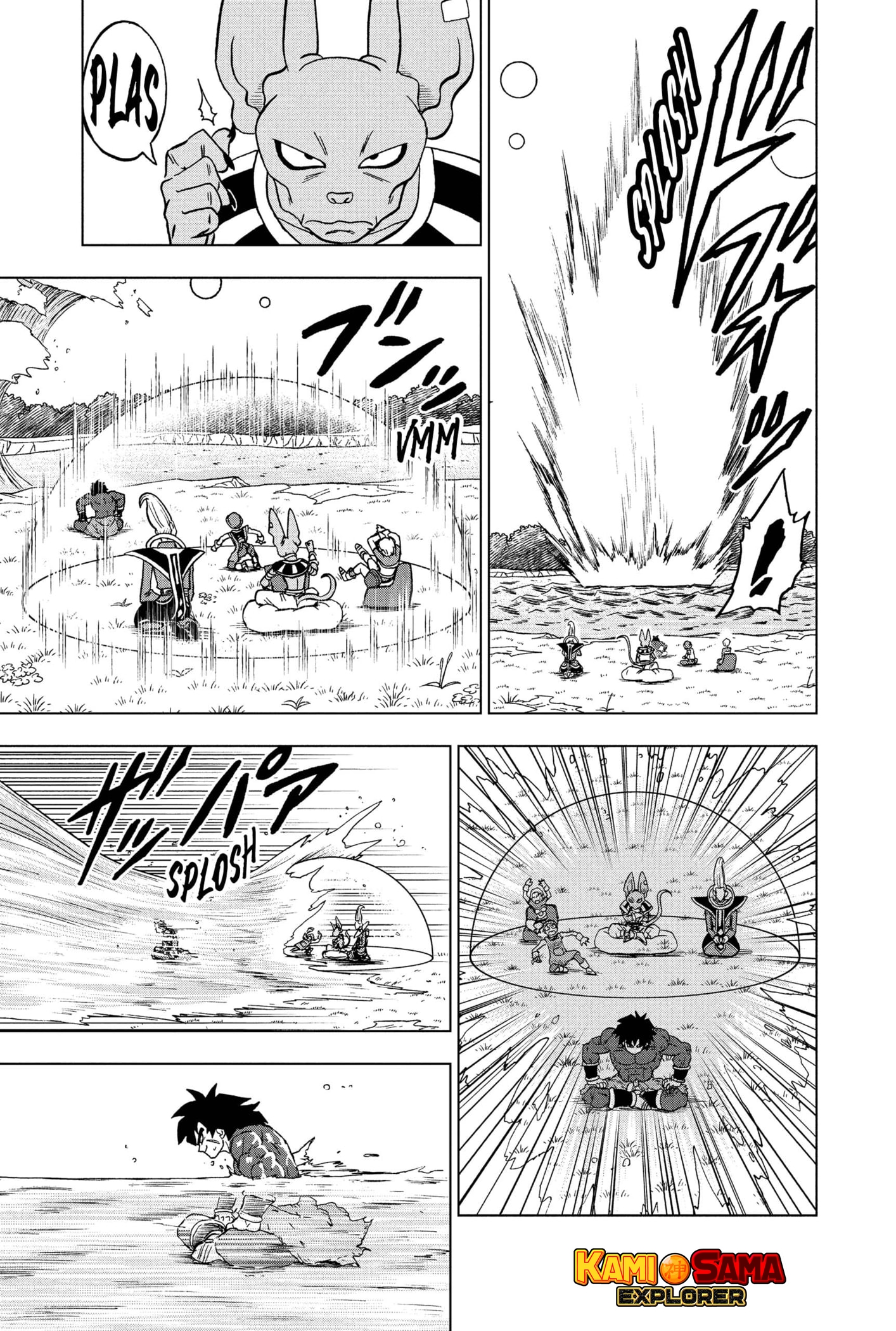 Read Dragon Ball Super (pt) Manga Online