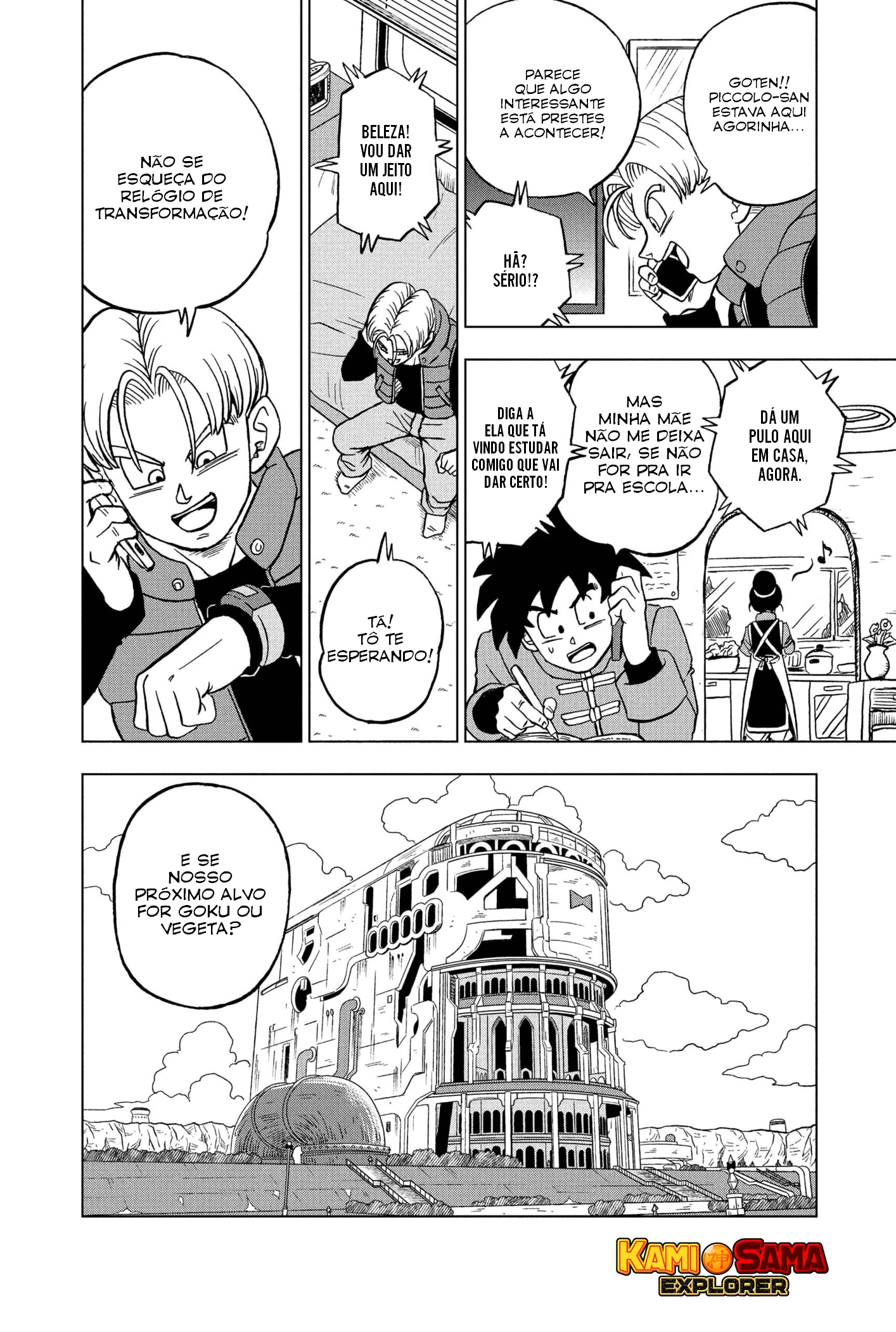 Read Dragon Ball Super (pt) Manga Online