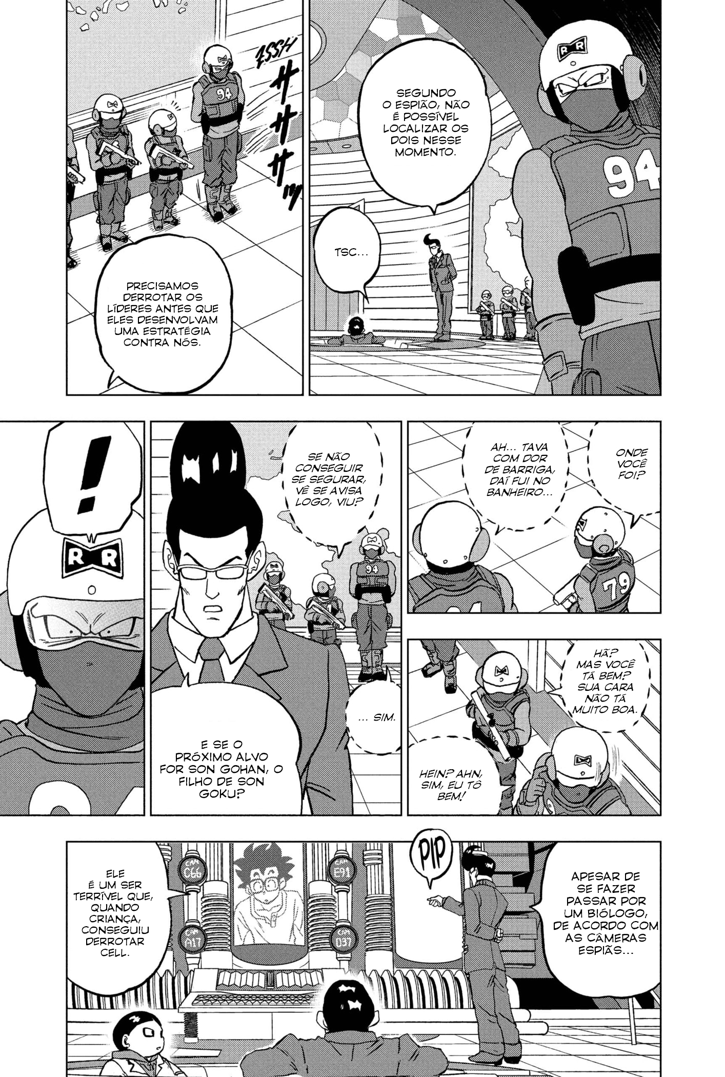 Read Dragon Ball Super (pt) Manga Online