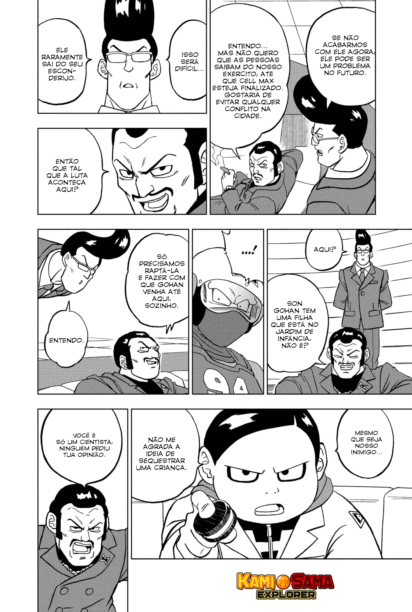 Read Dragon Ball Super (pt) Manga Online