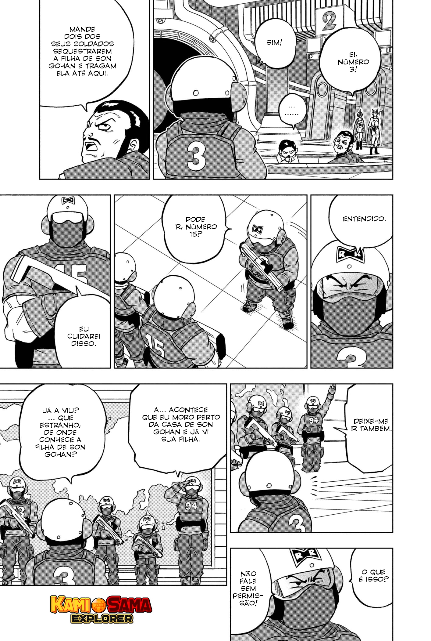 Read Dragon Ball Super (pt) Manga Online