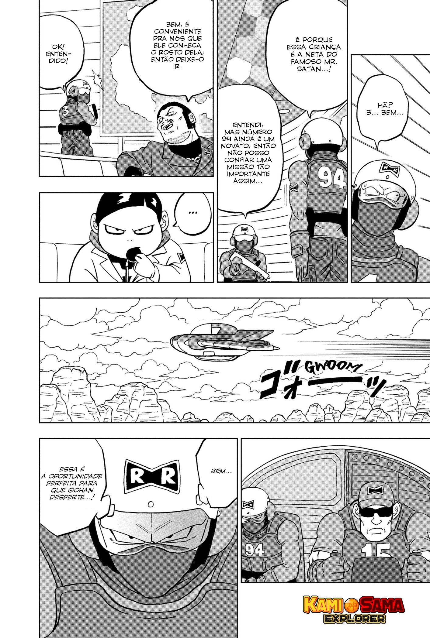 Read Dragon Ball Super (pt) Manga Online