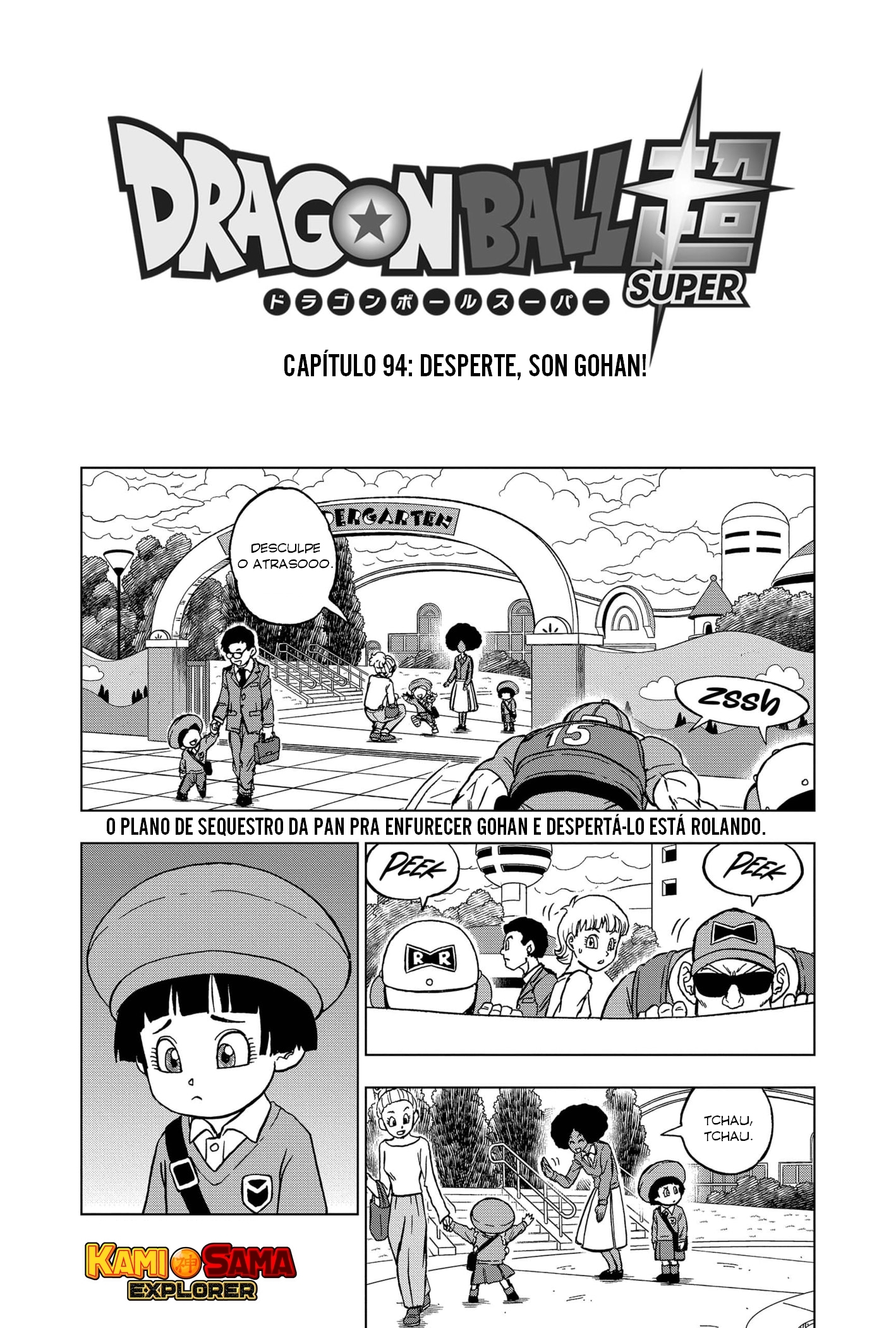 Read Dragon Ball Super (pt) Manga Online