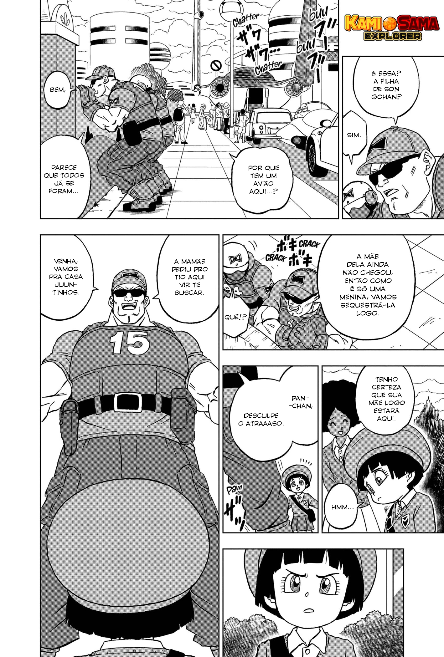 Read Dragon Ball Super (pt) Manga Online