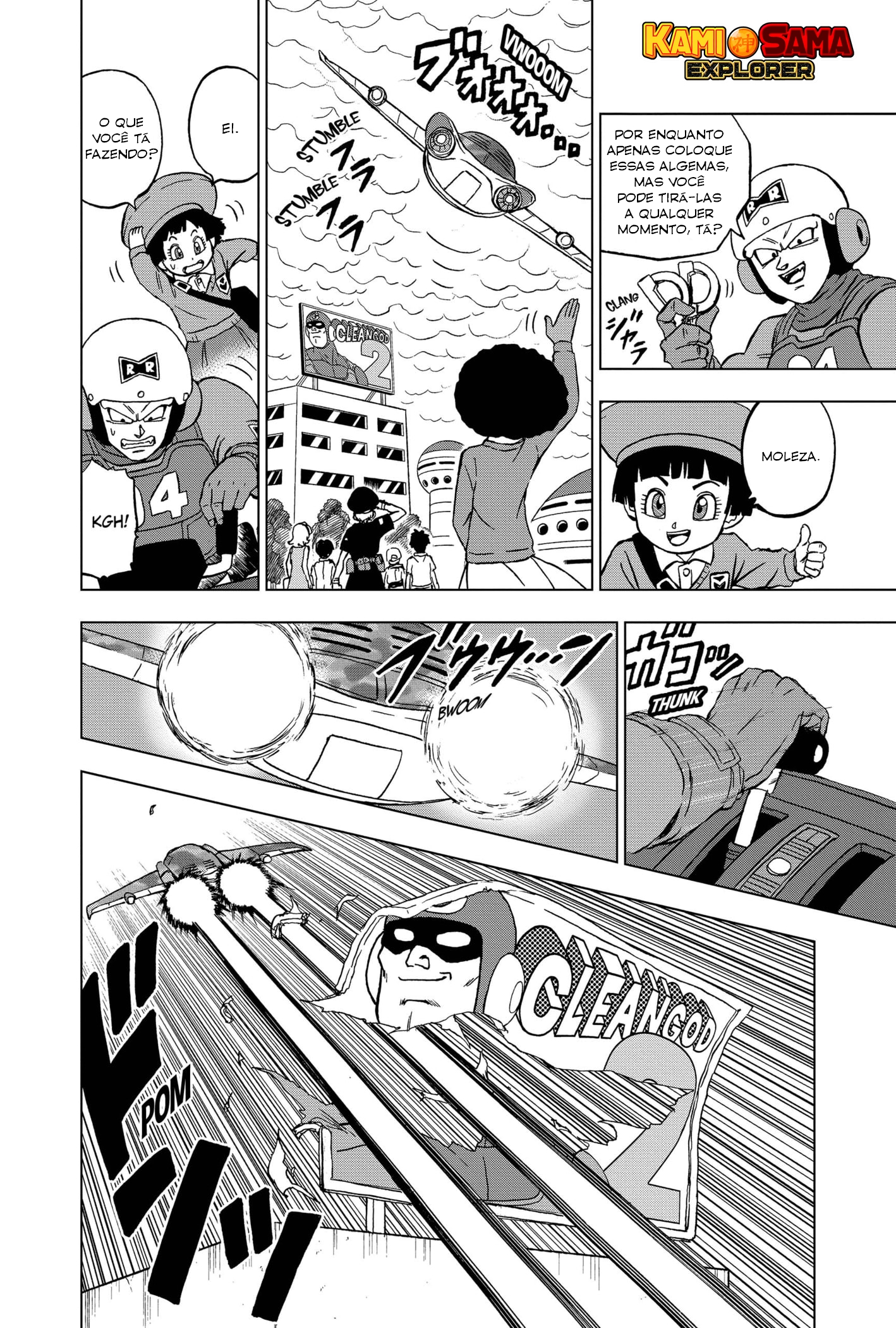 Read Dragon Ball Super (pt) Manga Online