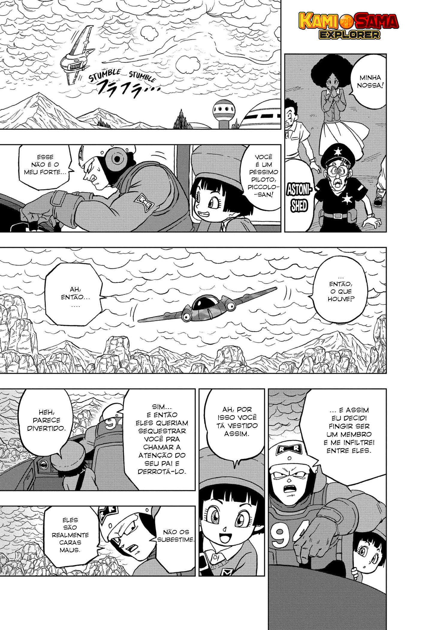 Read Dragon Ball Super (pt) Manga Online