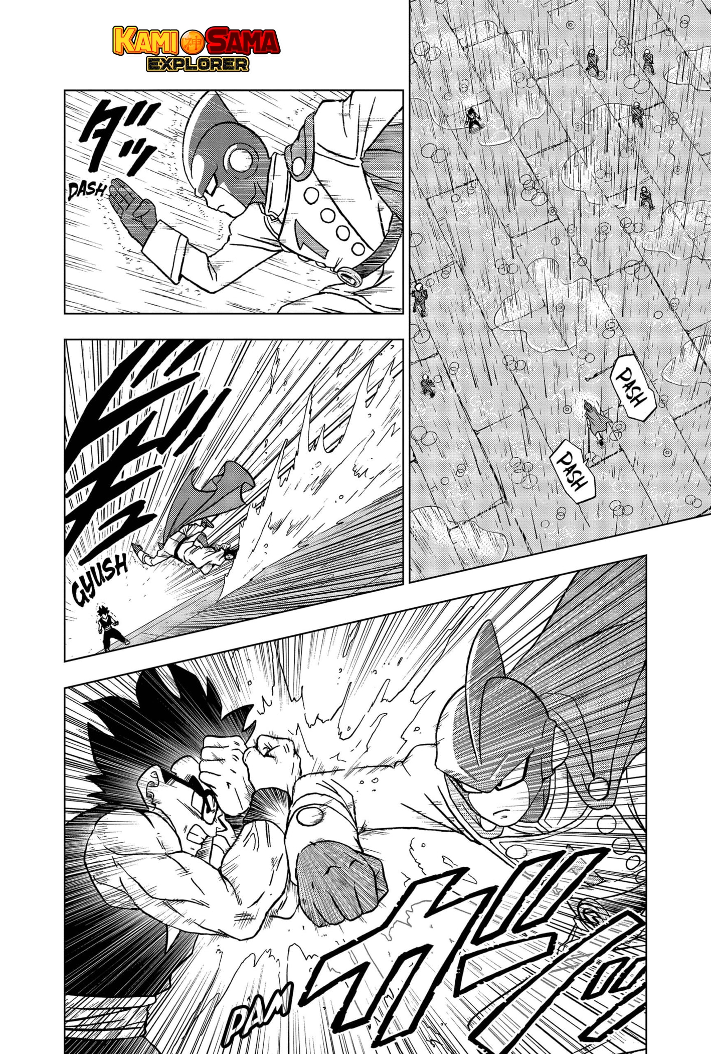 Read Dragon Ball Super (pt) Manga Online