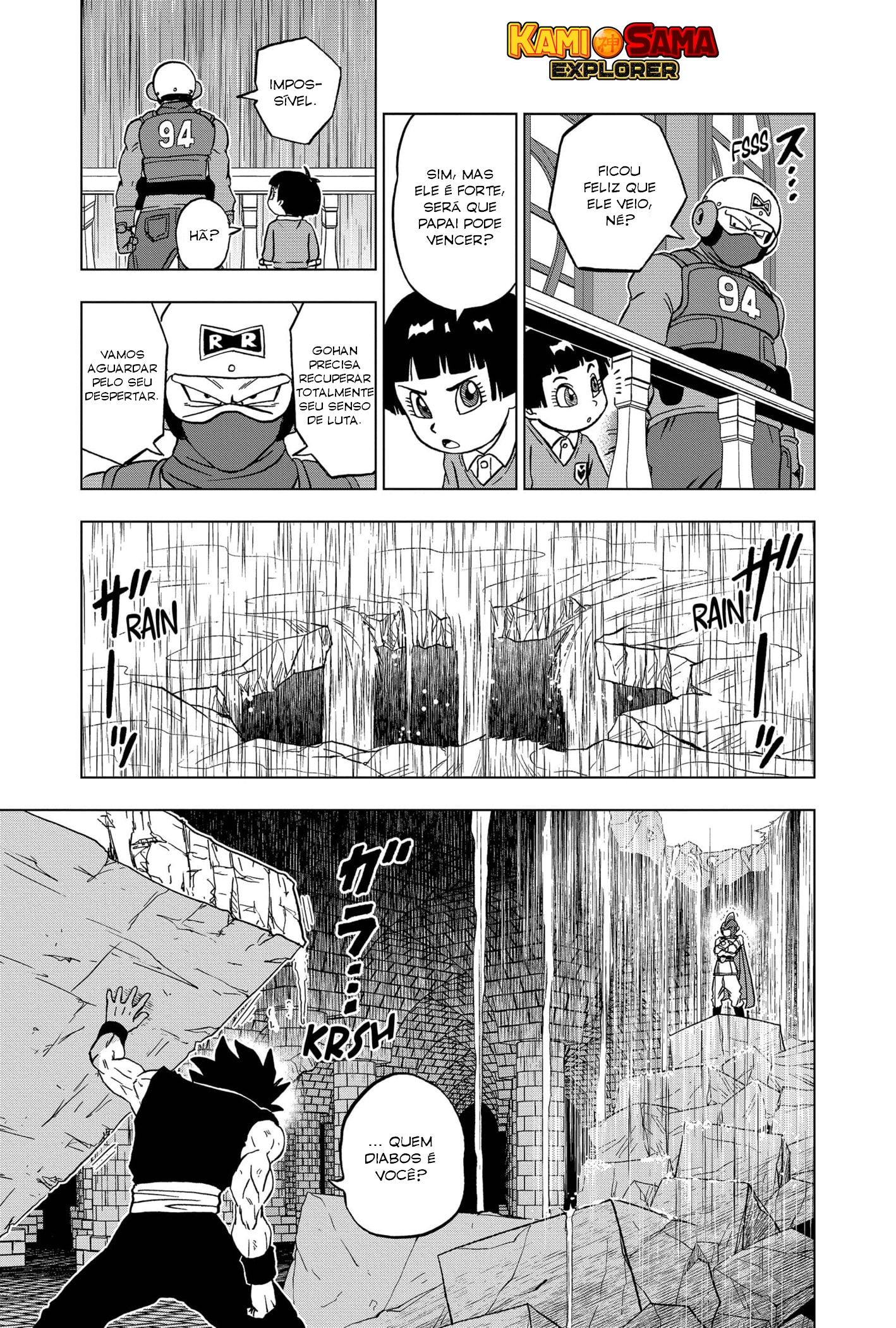 Read Dragon Ball Super (pt) Manga Online