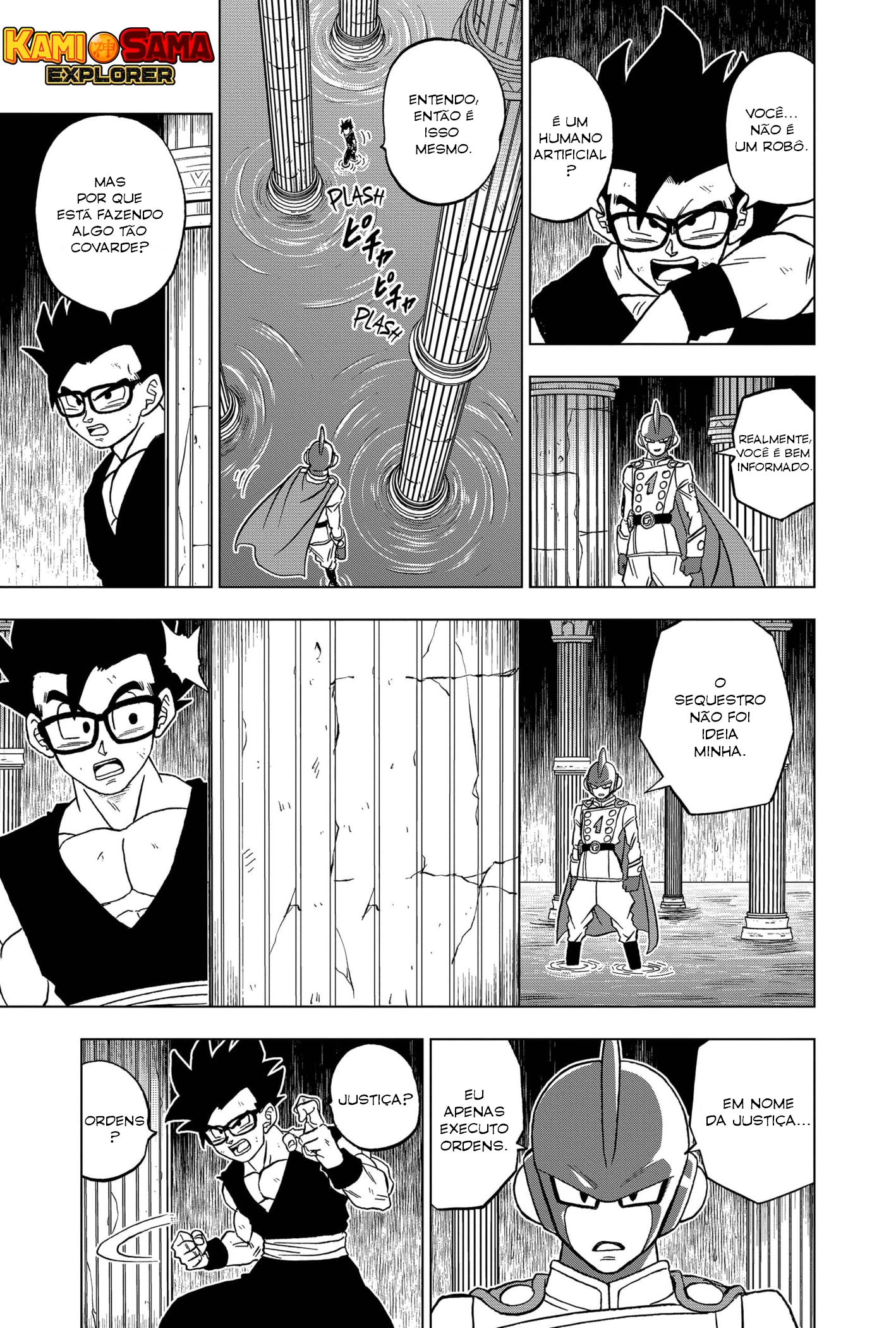 Read Dragon Ball Super (pt) Manga Online