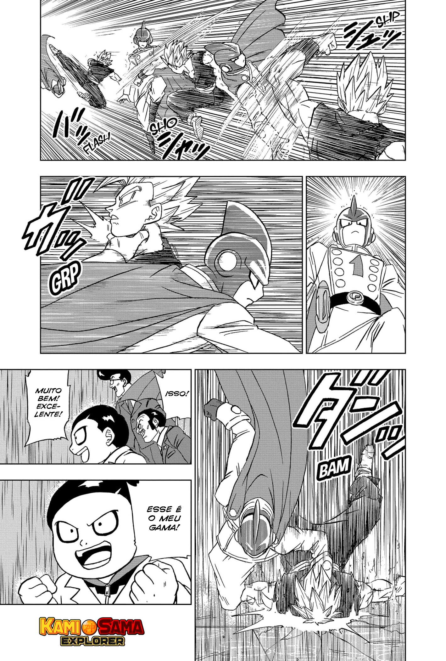 Read Dragon Ball Super (pt) Manga Online