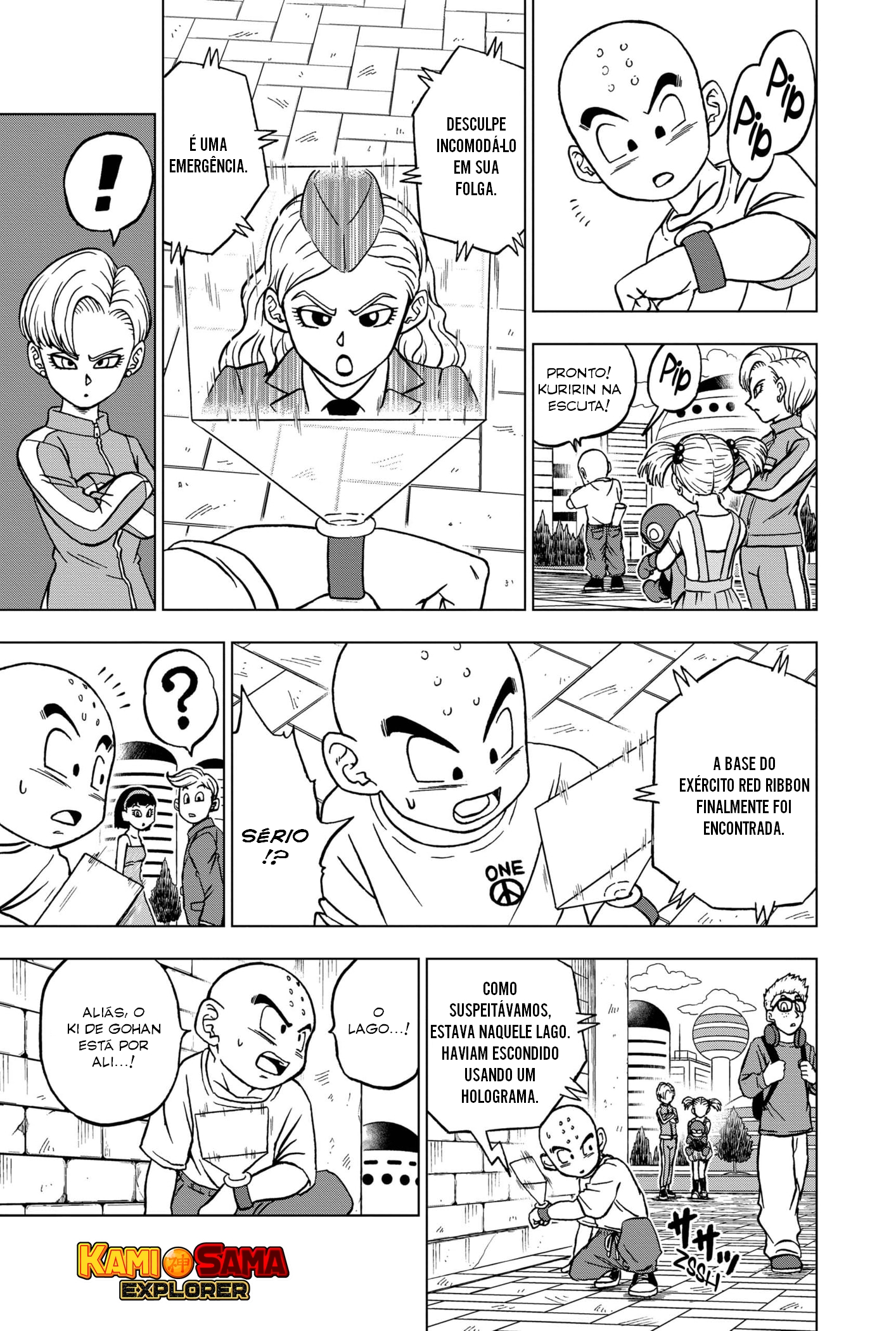 Read Dragon Ball Super (pt) Manga Online