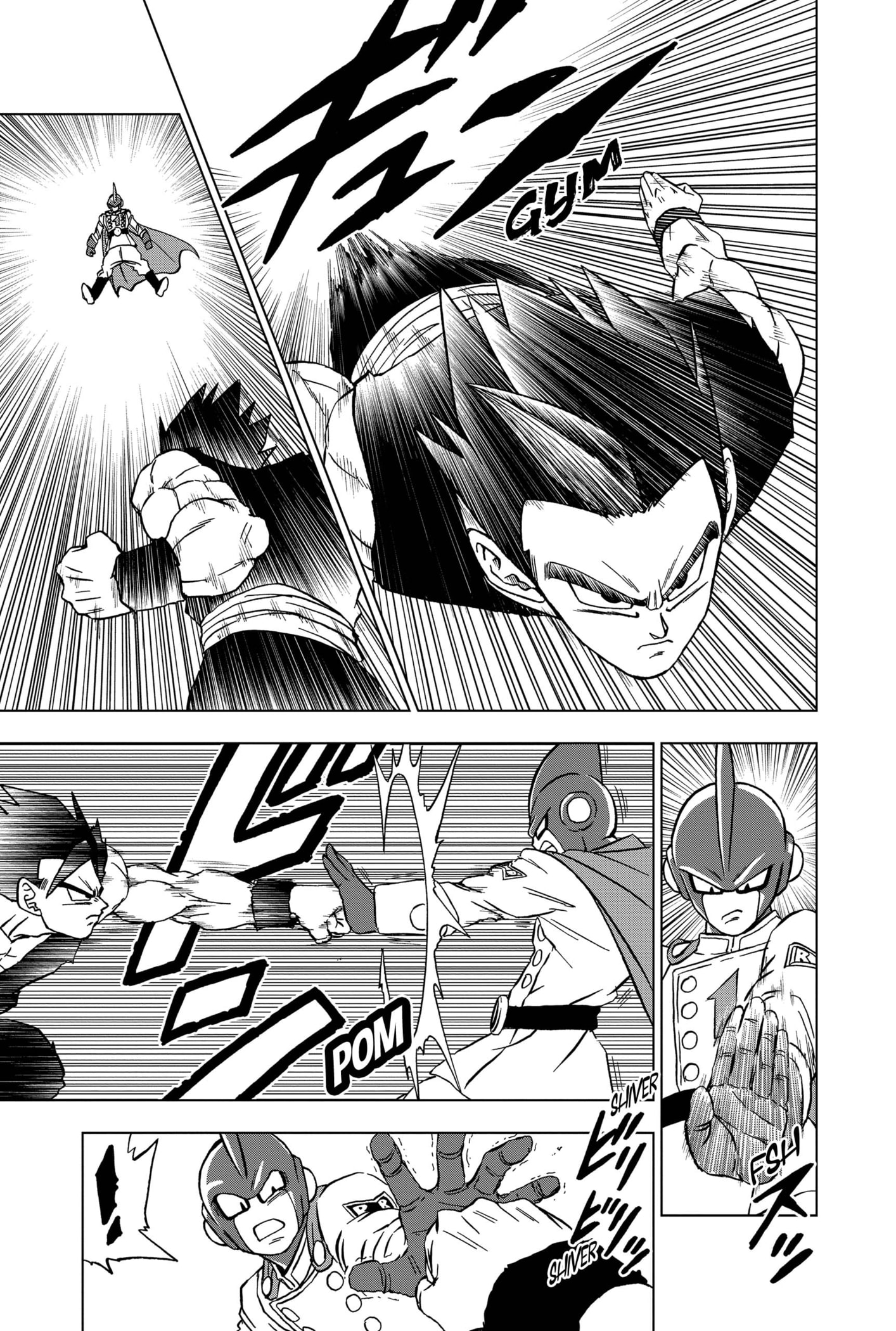 Read Dragon Ball Super (pt) Manga Online