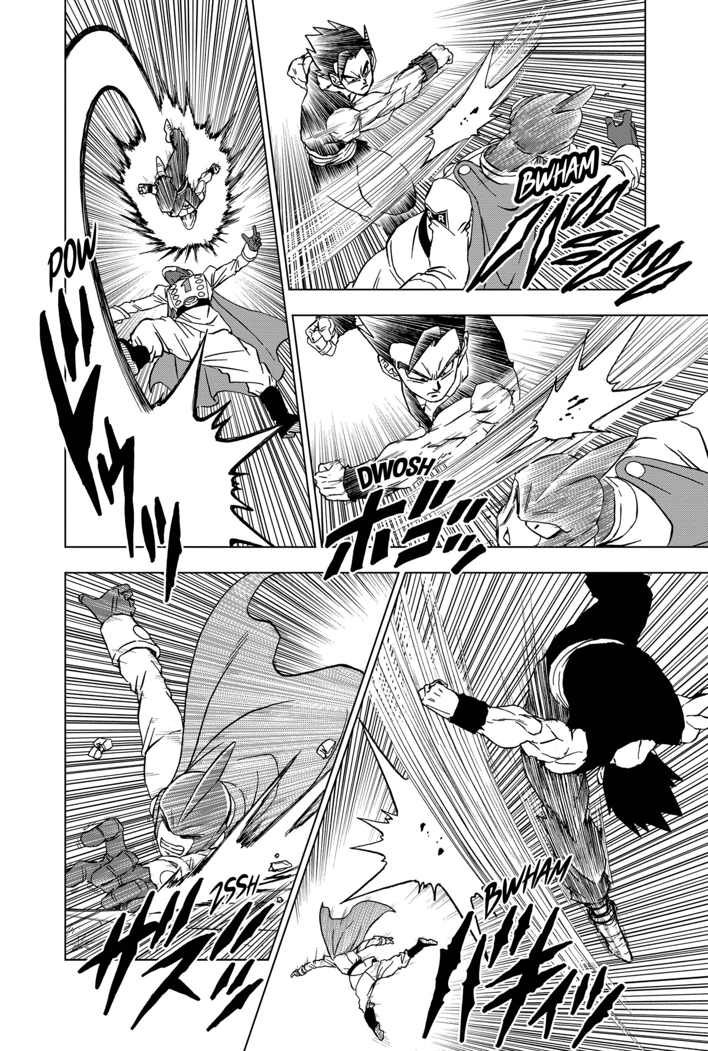 Read Dragon Ball Super (pt) Manga Online