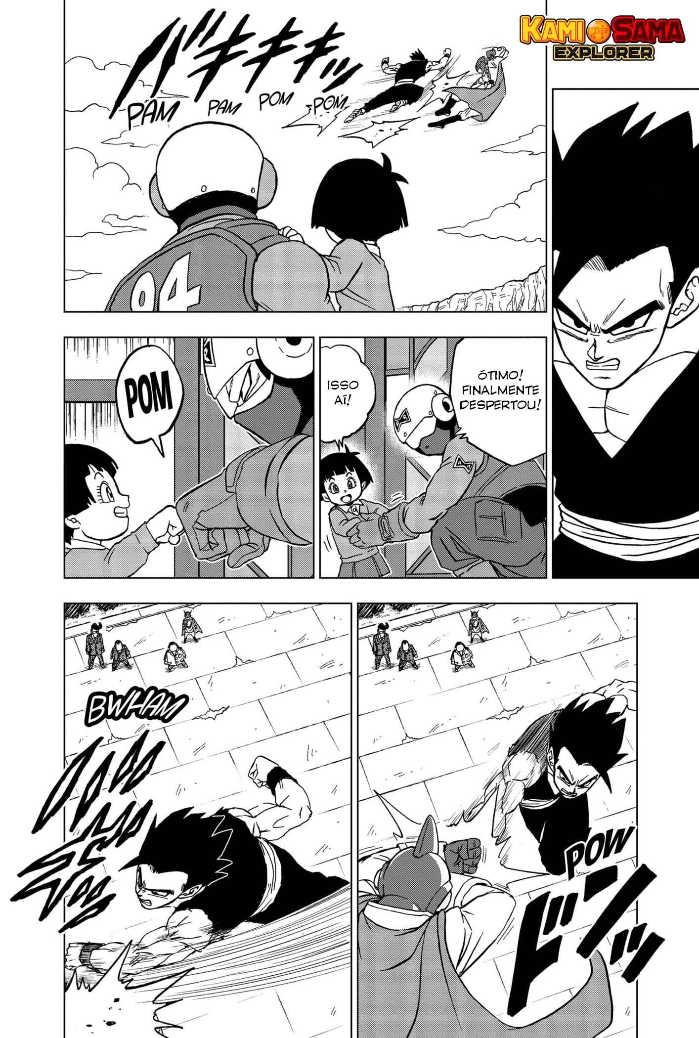 Read Dragon Ball Super (pt) Manga Online