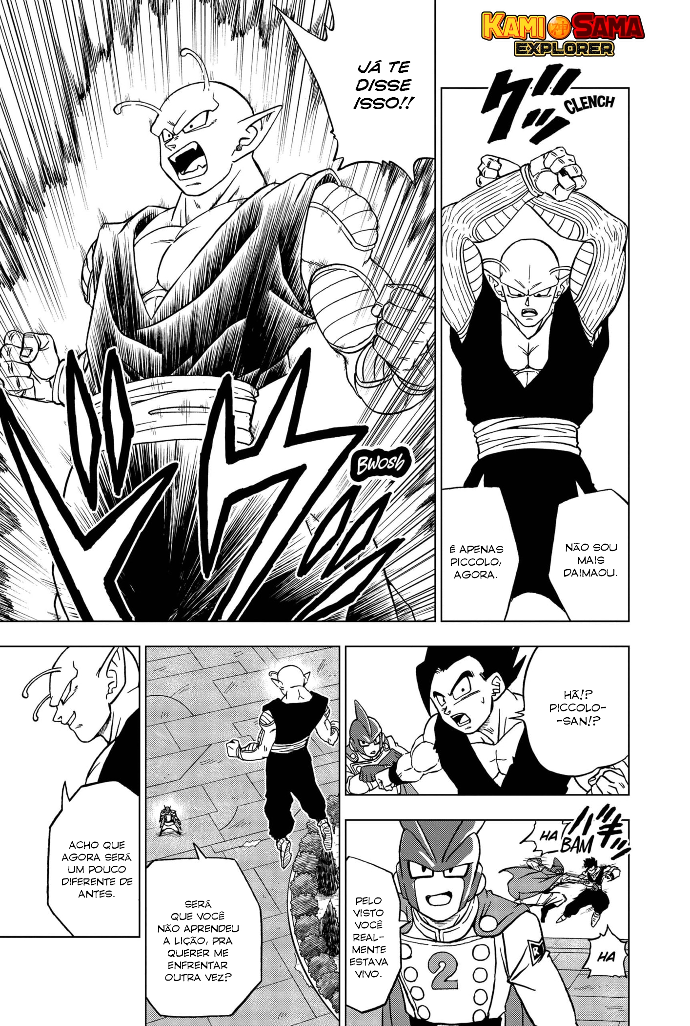 Read Dragon Ball Super (pt) Manga Online