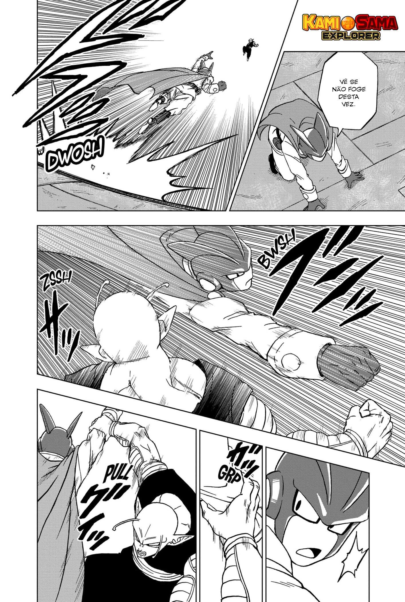 Read Dragon Ball Super (pt) Manga Online