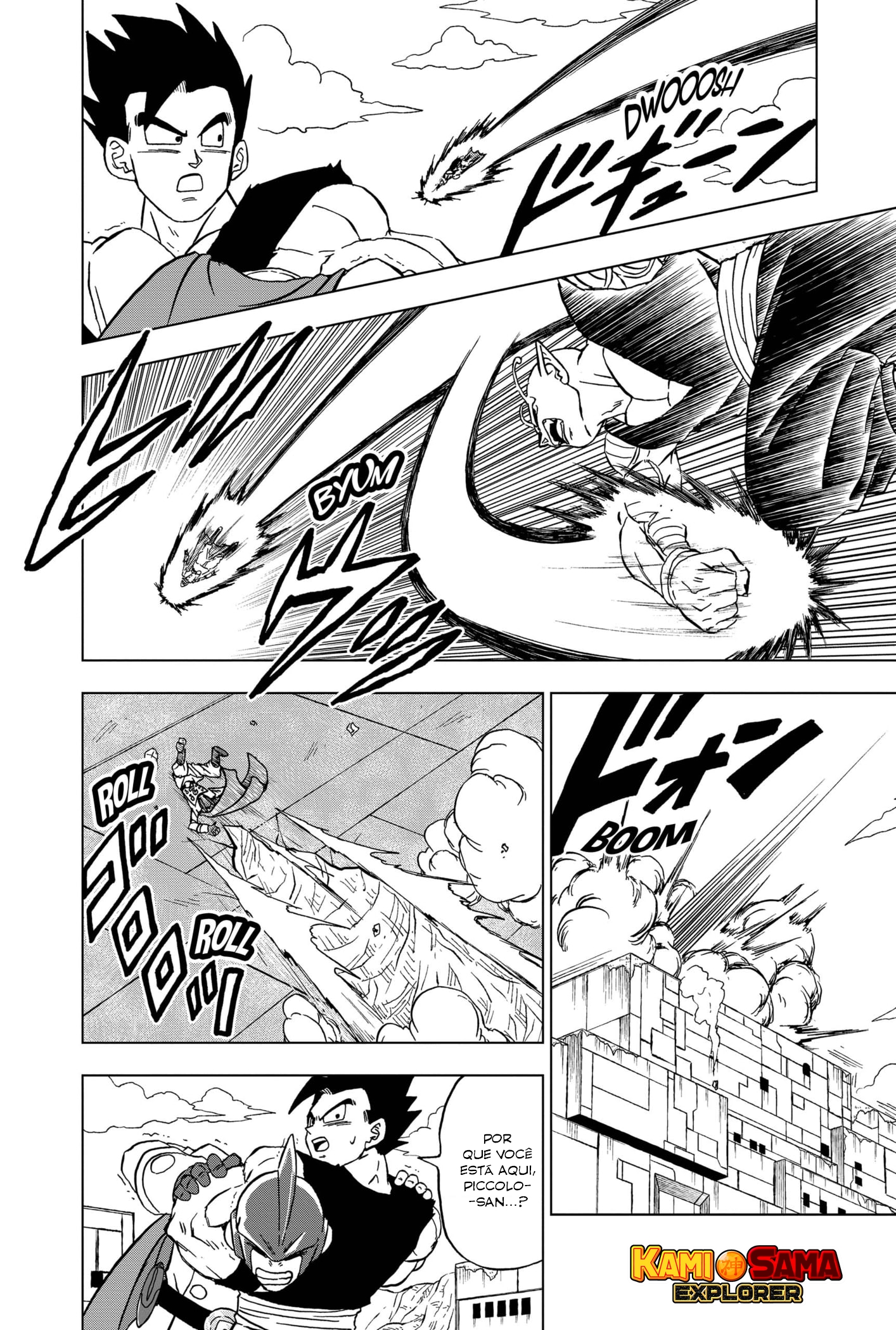 Read Dragon Ball Super (pt) Manga Online