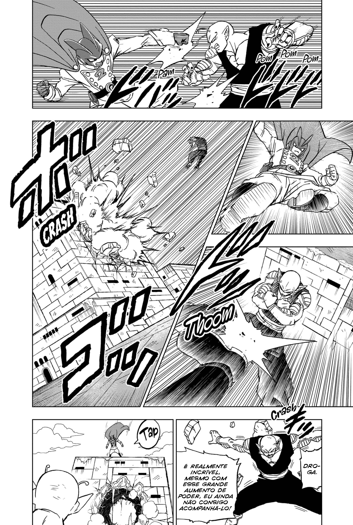 Read Dragon Ball Super (pt) Manga Online