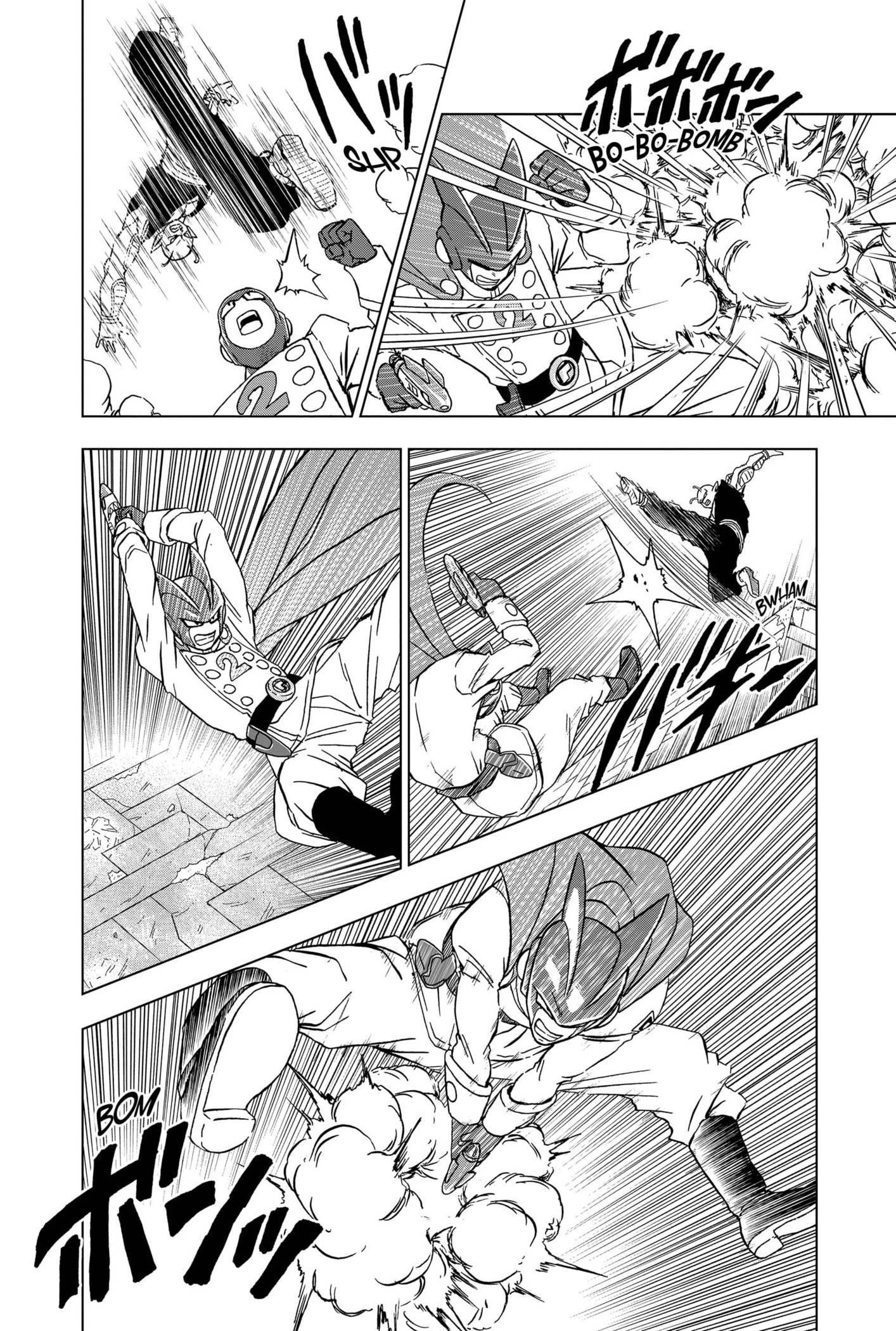 Read Dragon Ball Super (pt) Manga Online