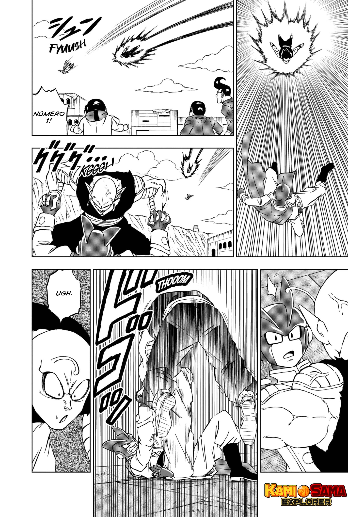 Read Dragon Ball Super (pt) Manga Online