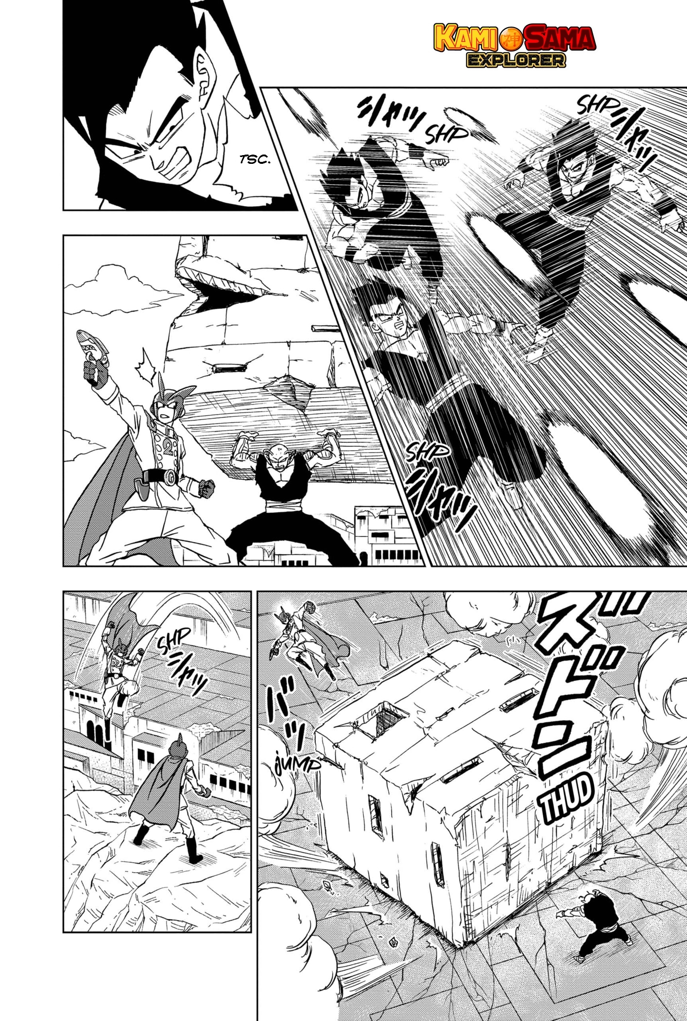 Read Dragon Ball Super (pt) Manga Online