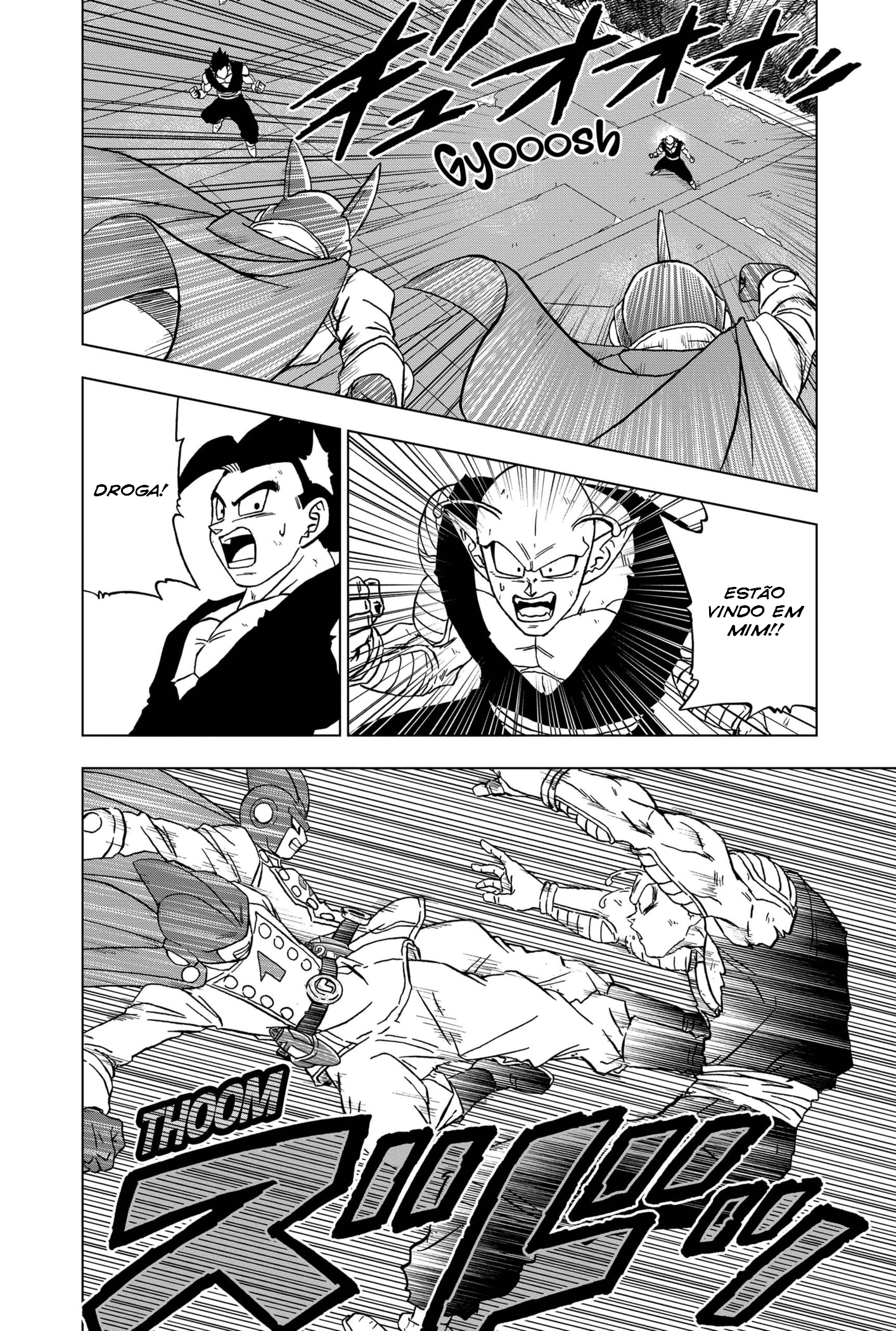 Read Dragon Ball Super (pt) Manga Online