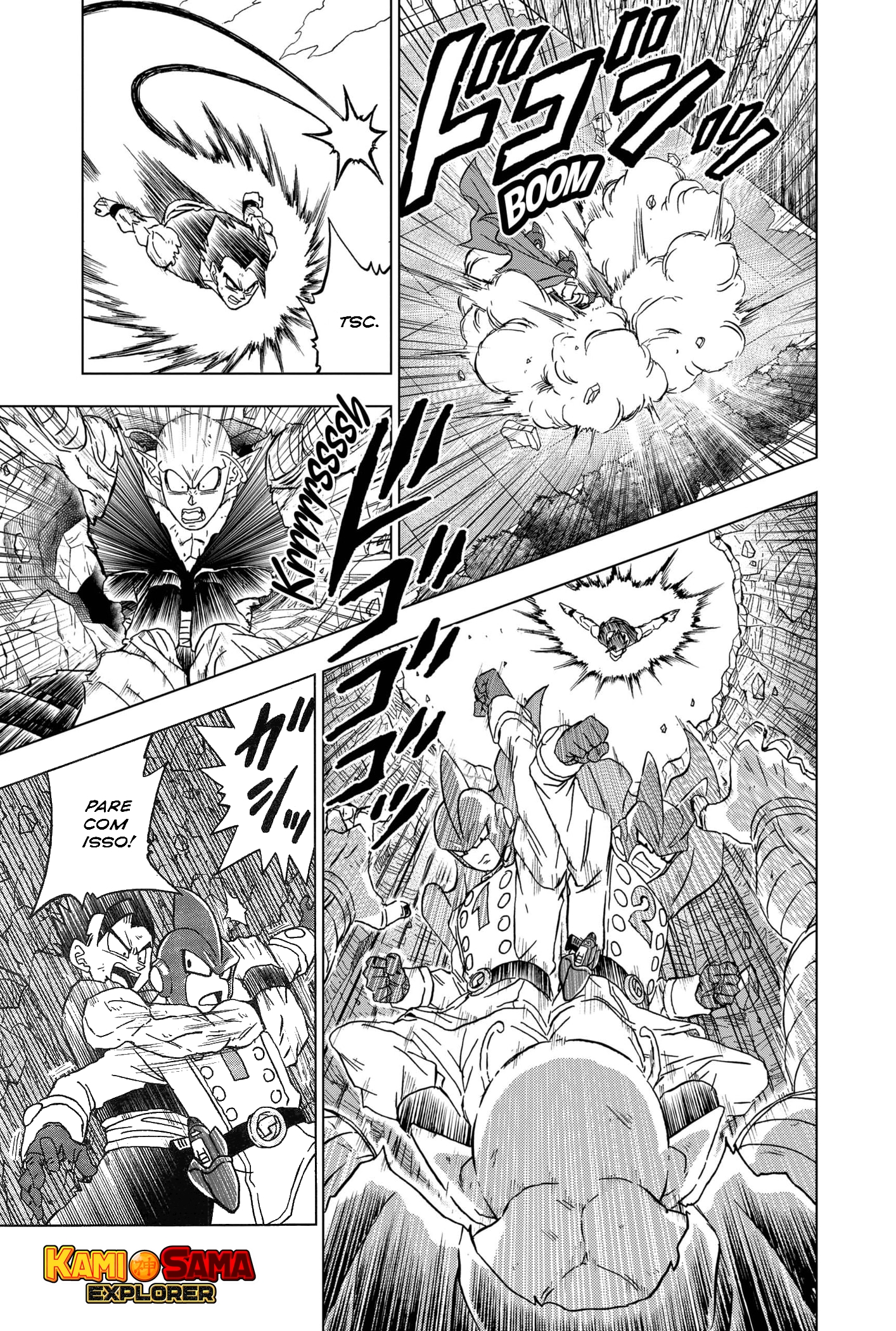 Read Dragon Ball Super (pt) Manga Online