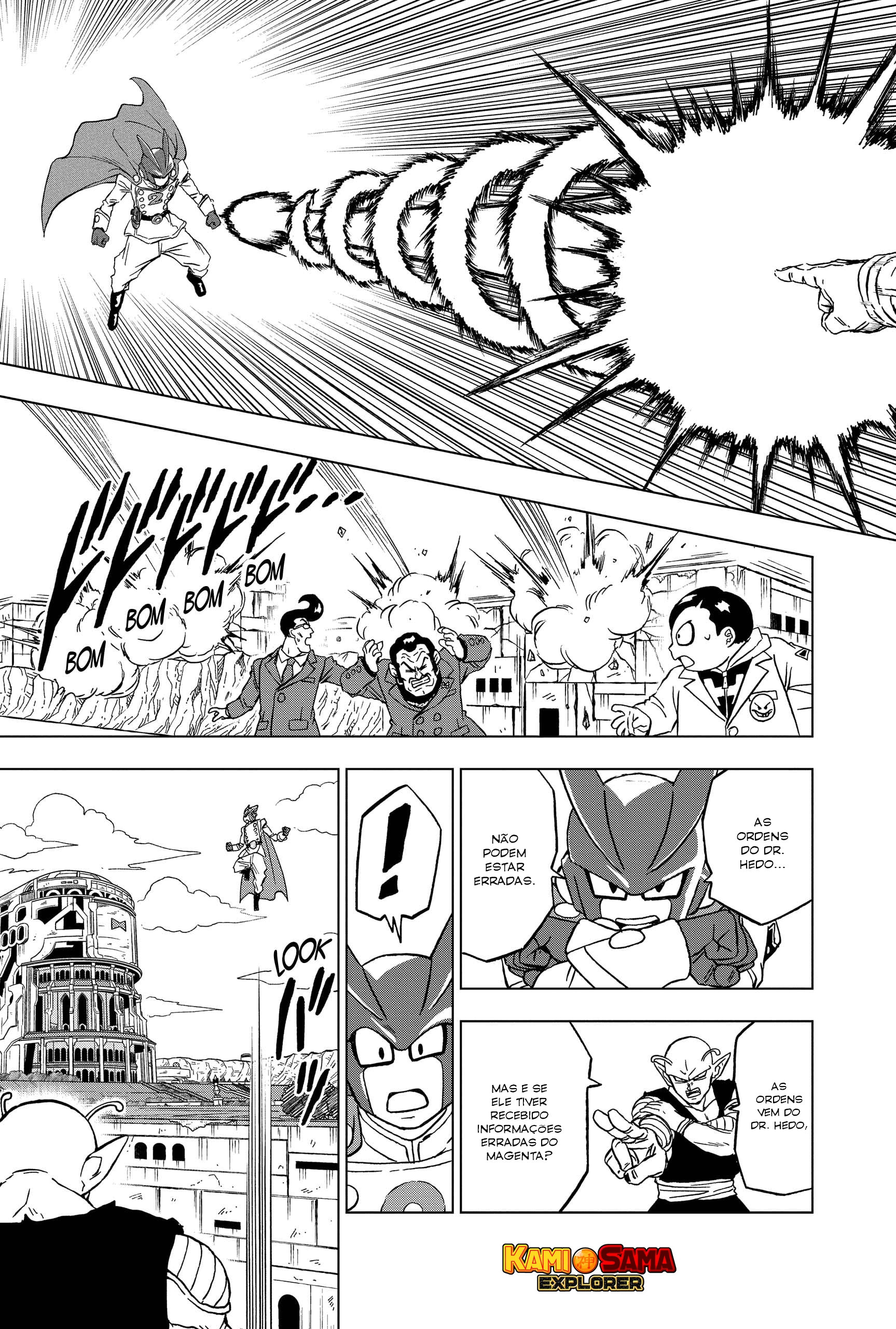 Read Dragon Ball Super (pt) Manga Online