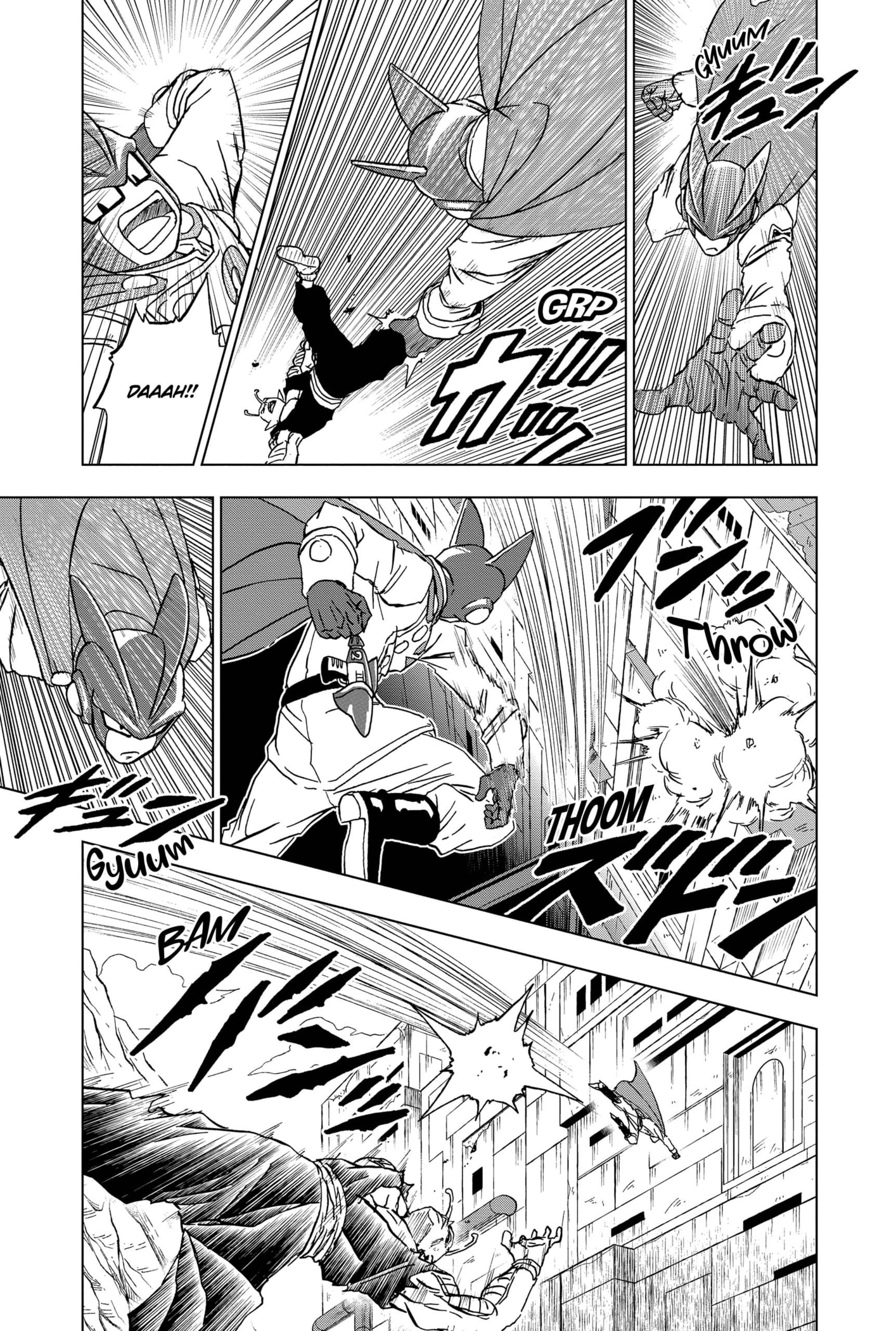 Read Dragon Ball Super (pt) Manga Online