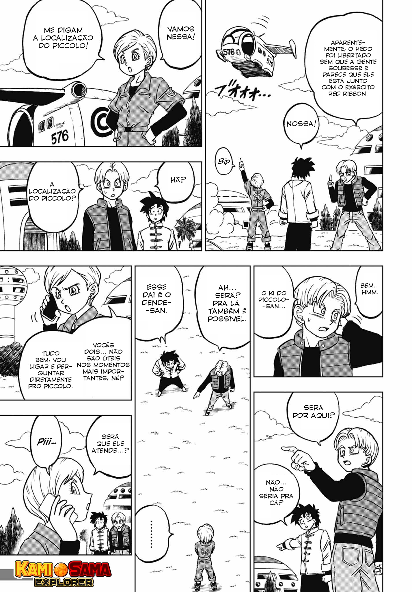 Read Dragon Ball Super (pt) Manga Online