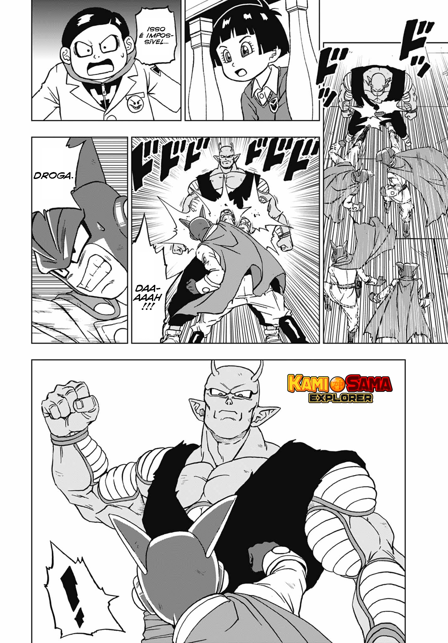 Read Dragon Ball Super (pt) Manga Online