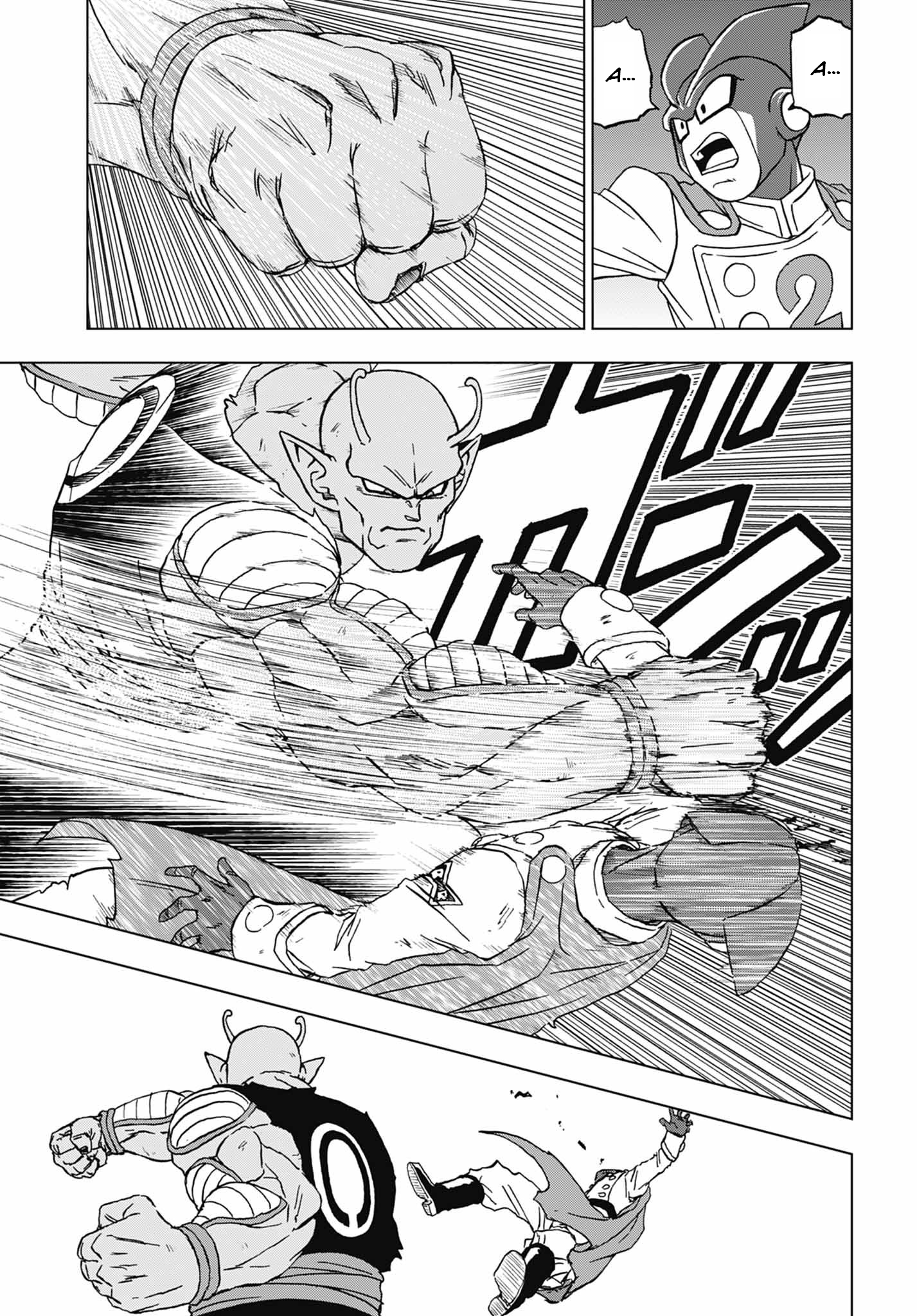 Read Dragon Ball Super (pt) Manga Online