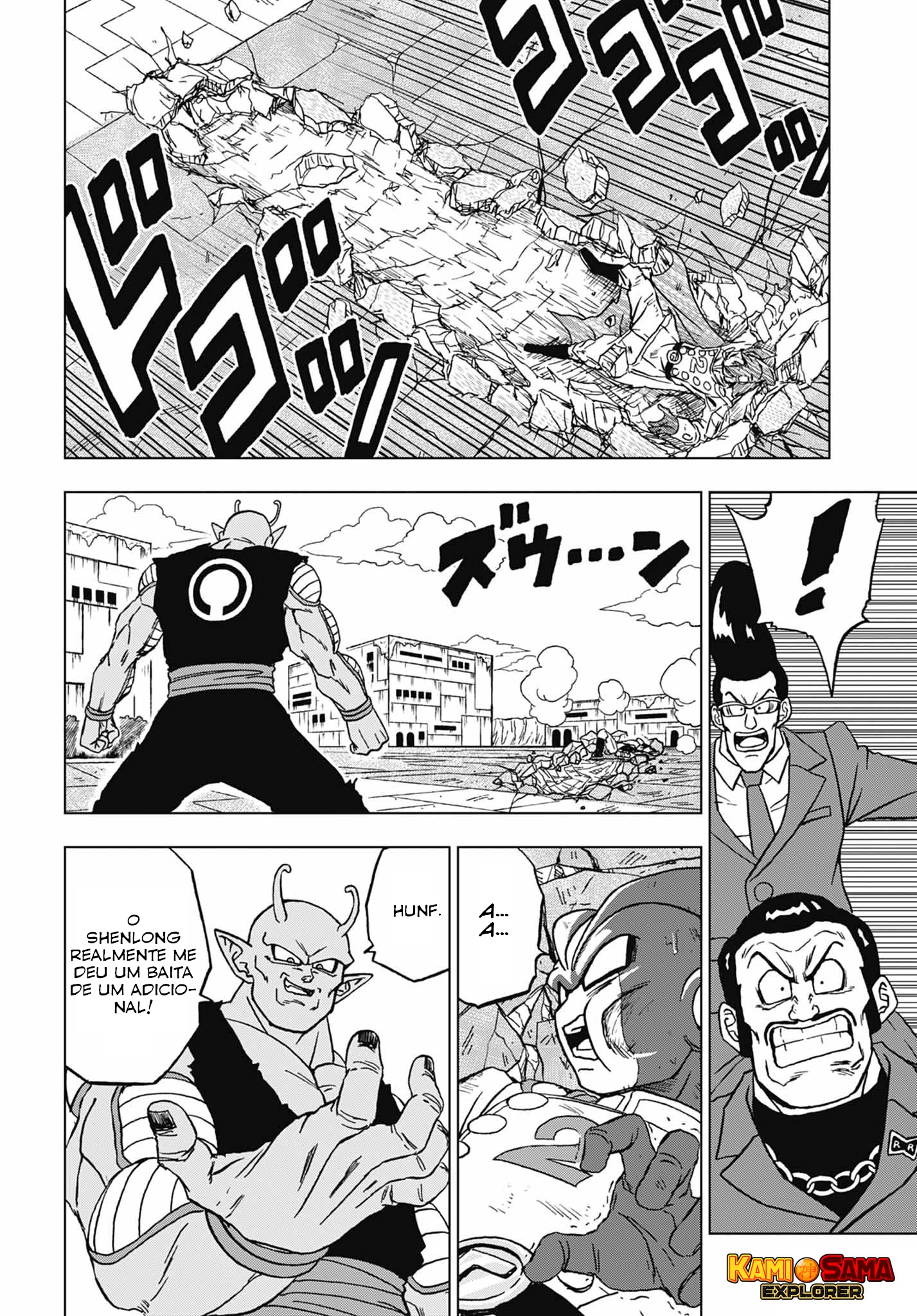 Read Dragon Ball Super (pt) Manga Online