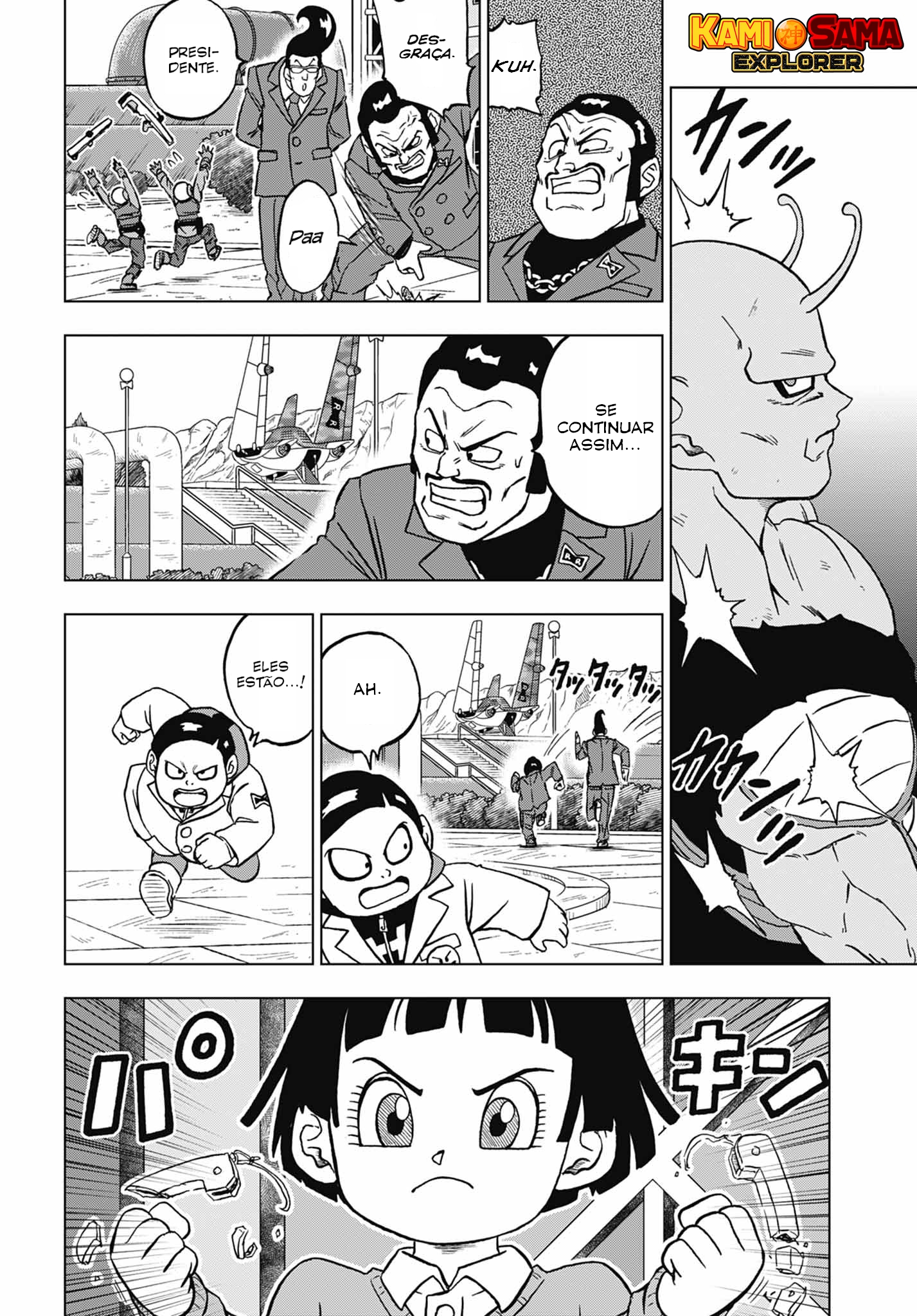 Read Dragon Ball Super (pt) Manga Online