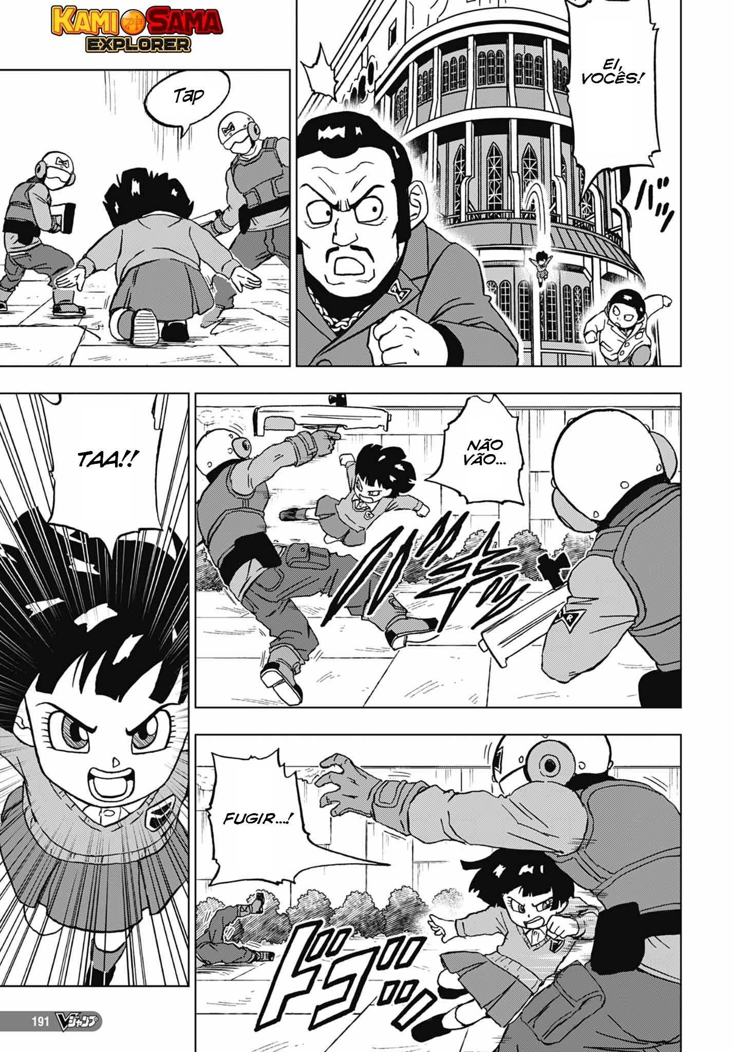 Read Dragon Ball Super (pt) Manga Online