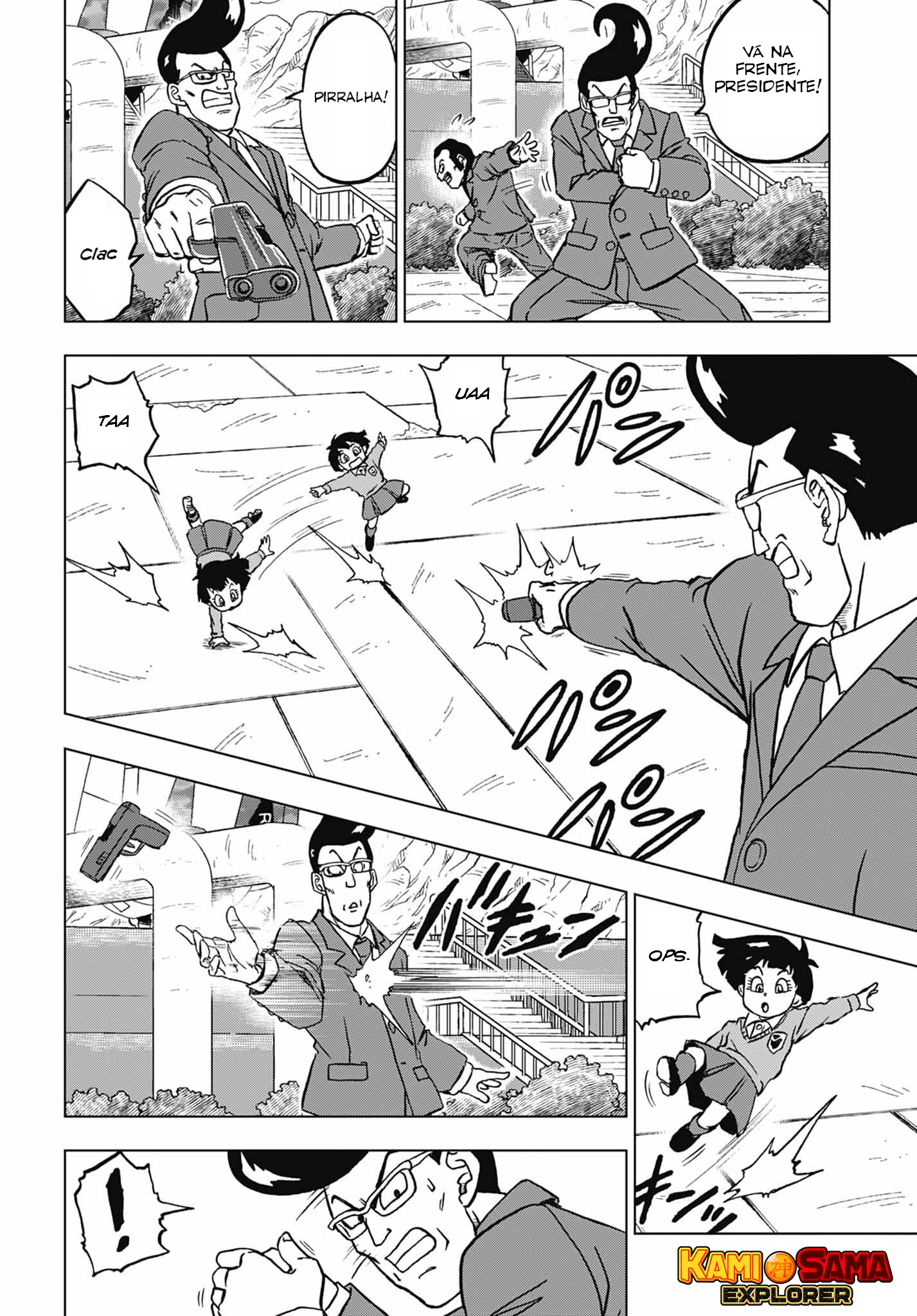 Read Dragon Ball Super (pt) Manga Online