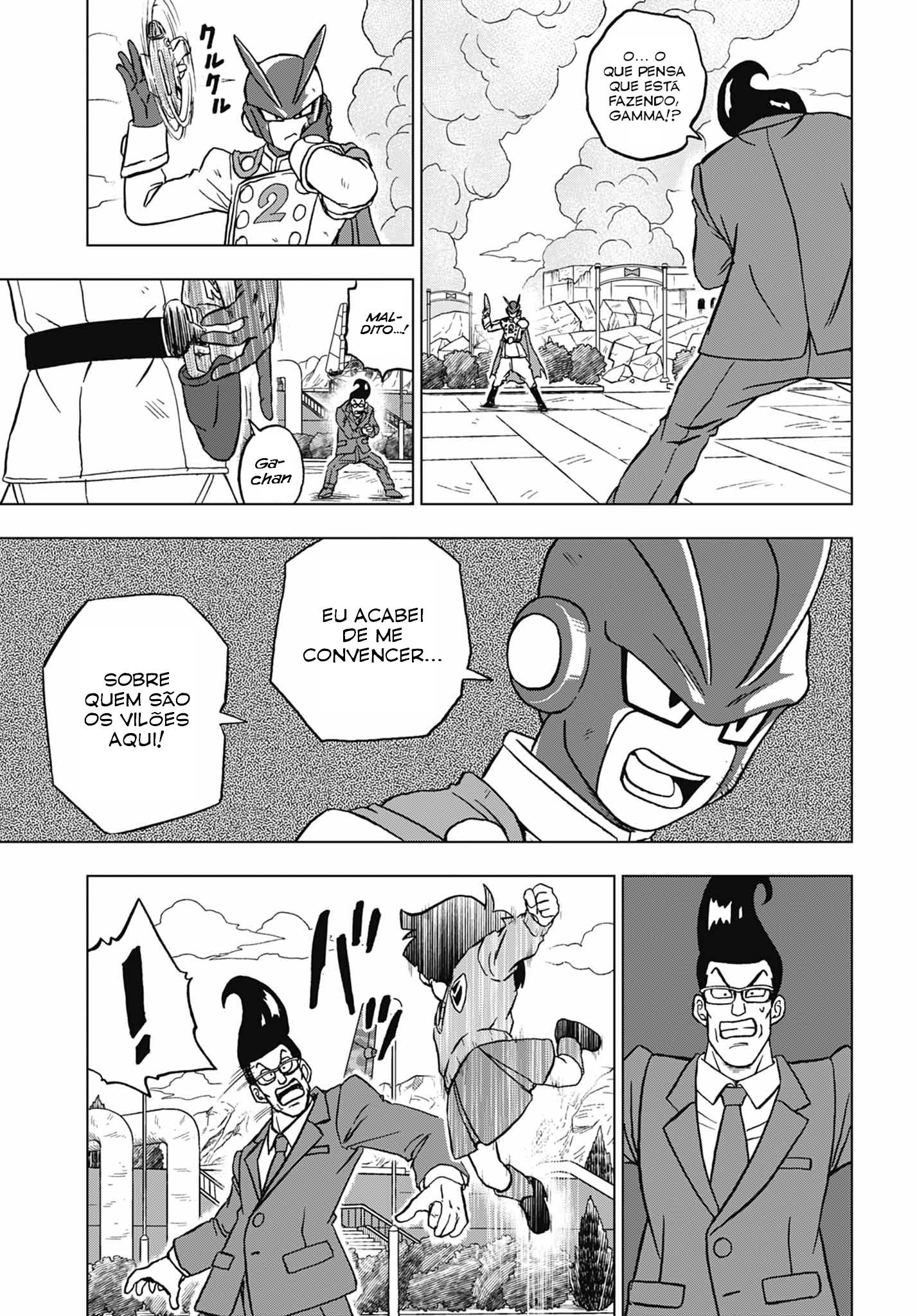 Read Dragon Ball Super (pt) Manga Online