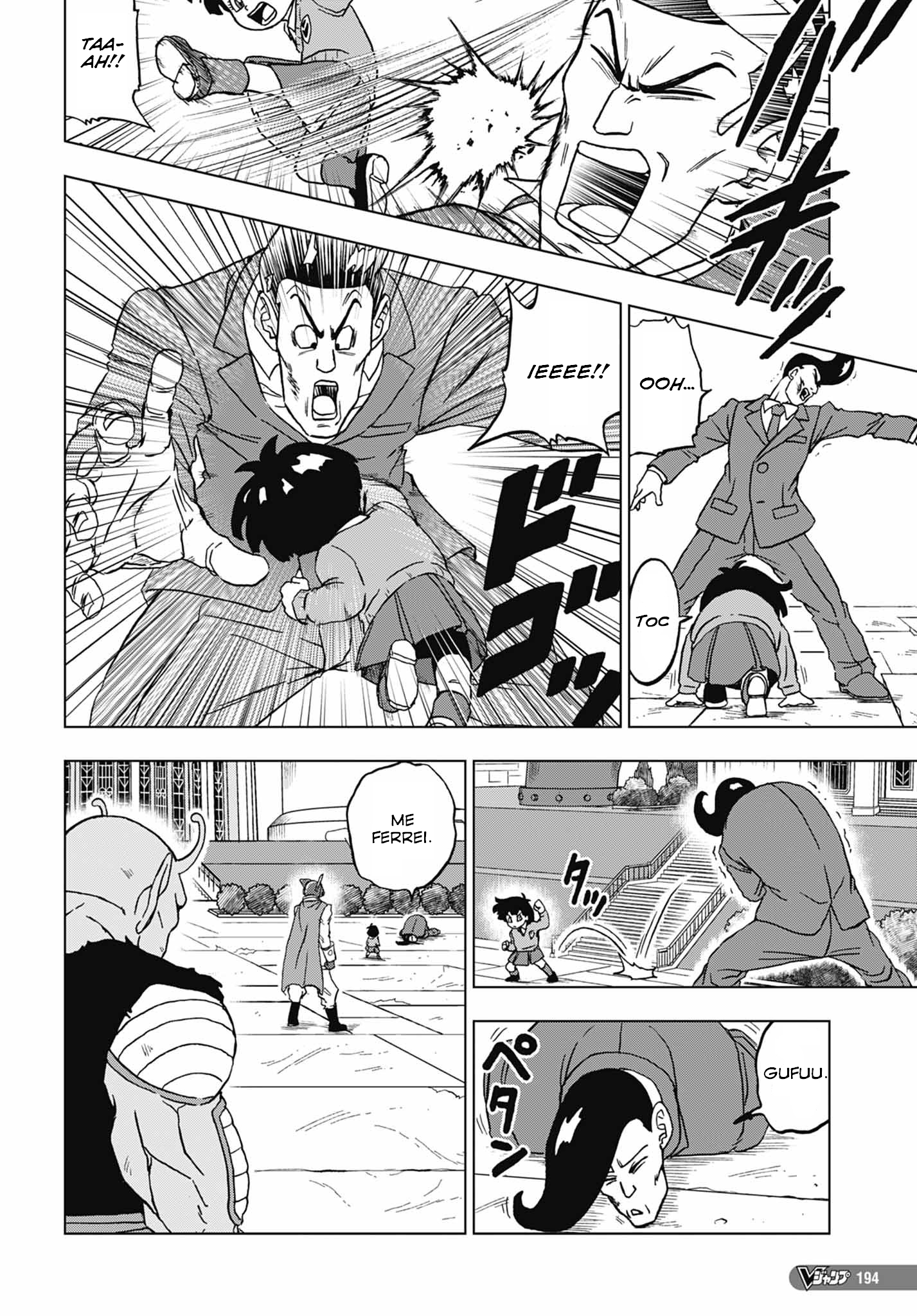 Read Dragon Ball Super (pt) Manga Online