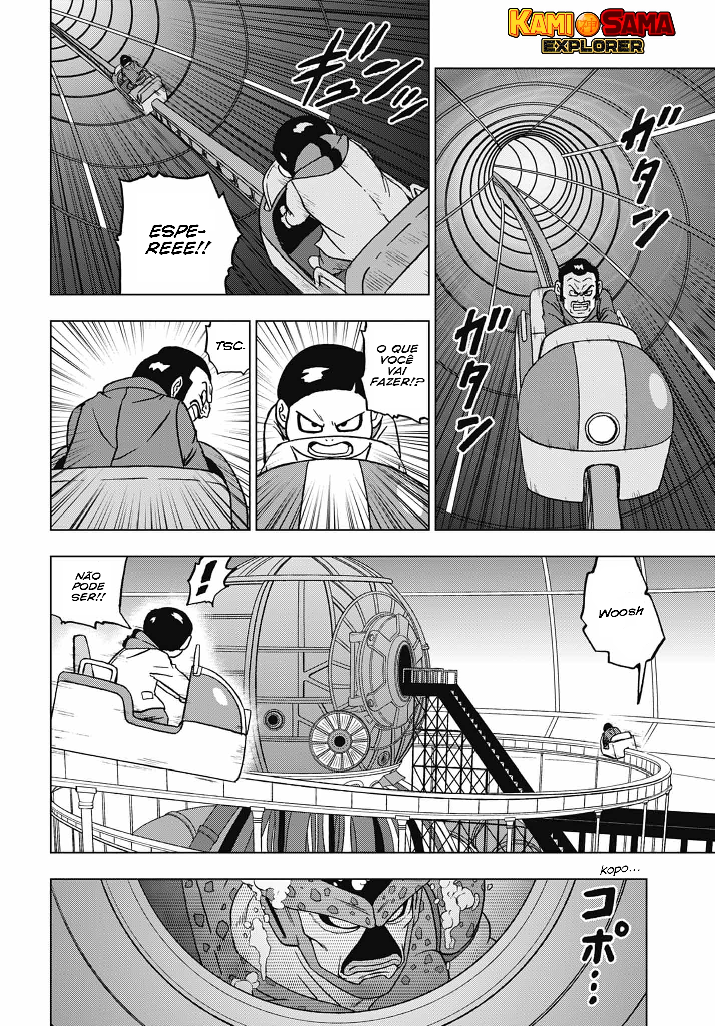 Read Dragon Ball Super (pt) Manga Online