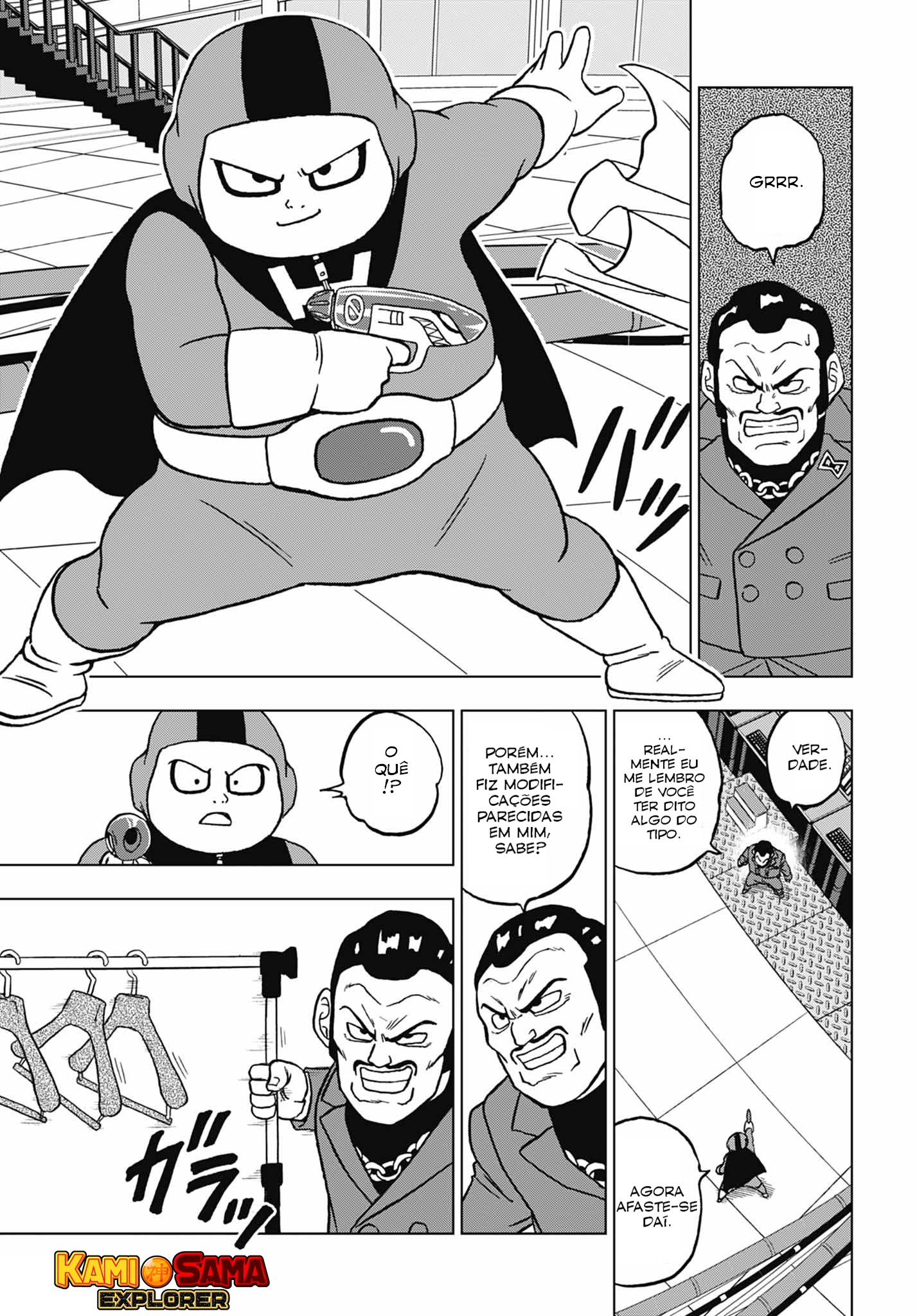 Read Dragon Ball Super (pt) Manga Online