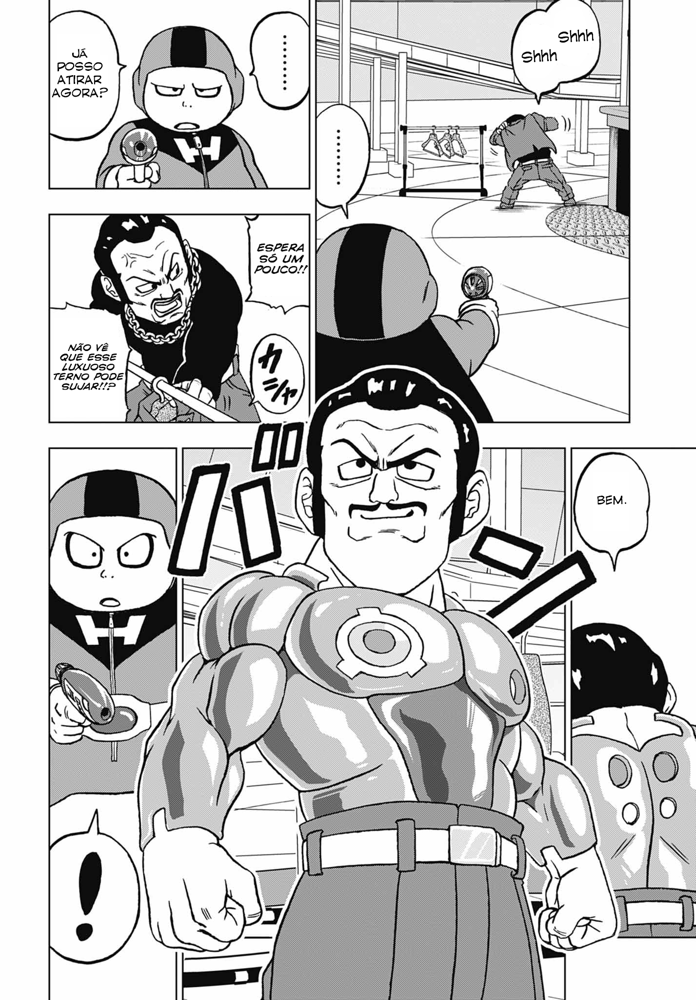 Read Dragon Ball Super (pt) Manga Online