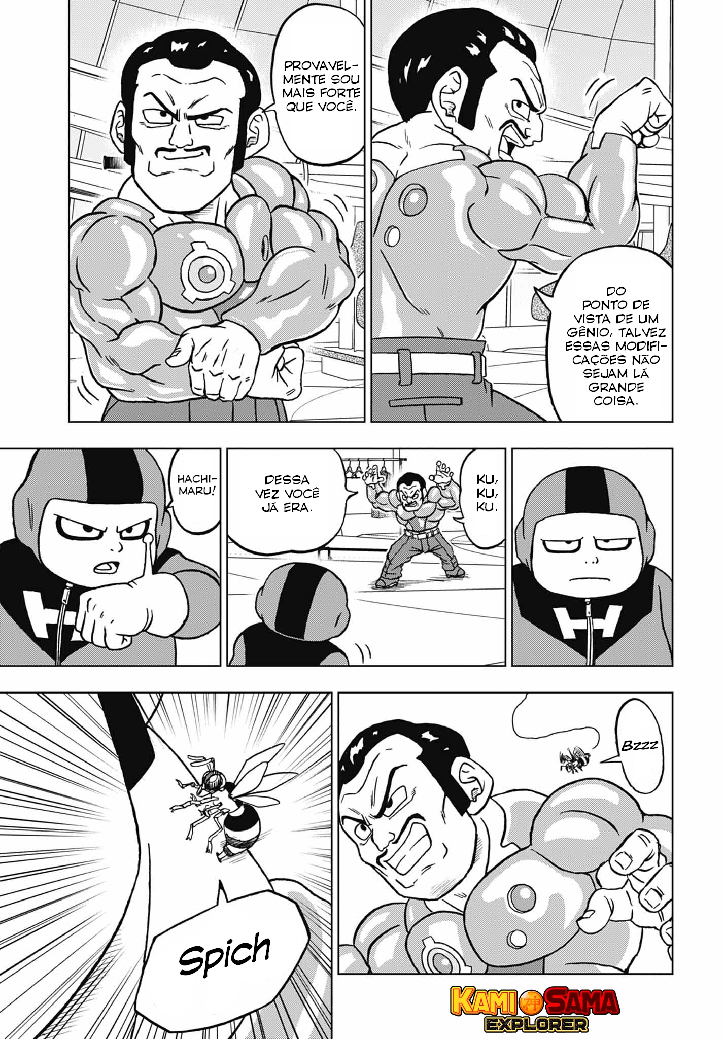 Read Dragon Ball Super (pt) Manga Online