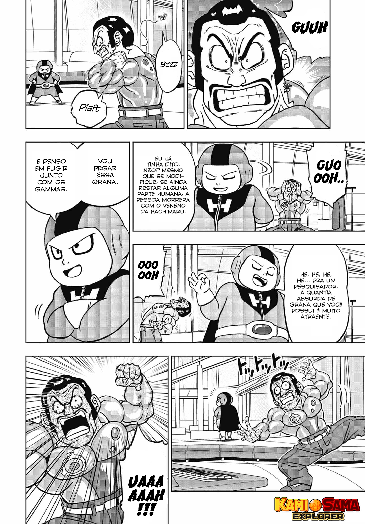 Read Dragon Ball Super (pt) Manga Online