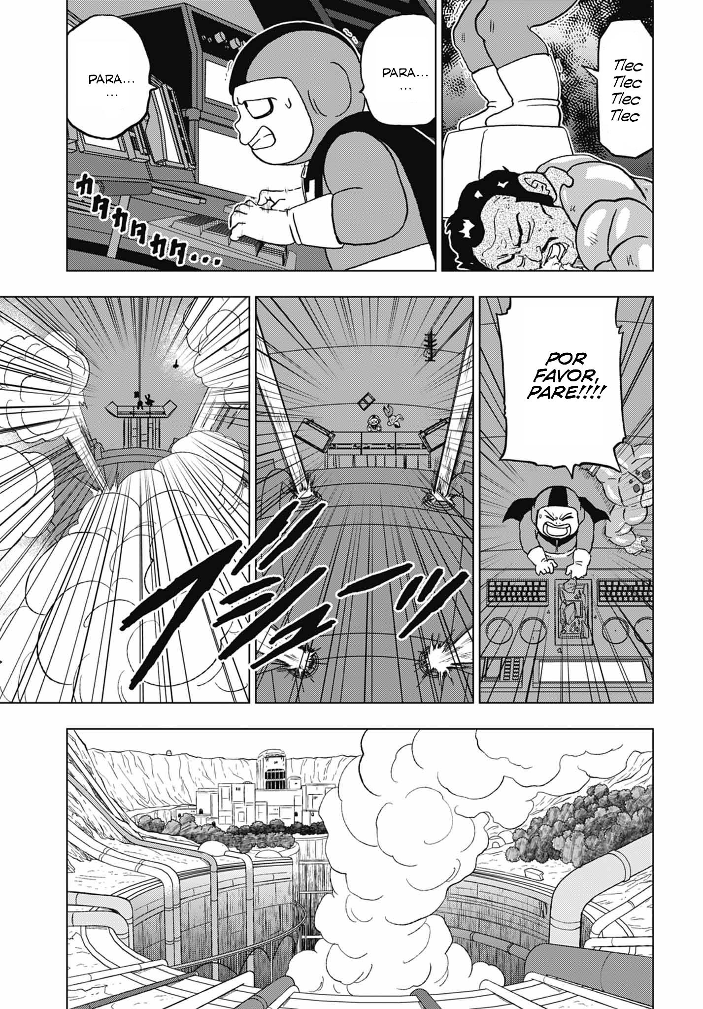Read Dragon Ball Super (pt) Manga Online
