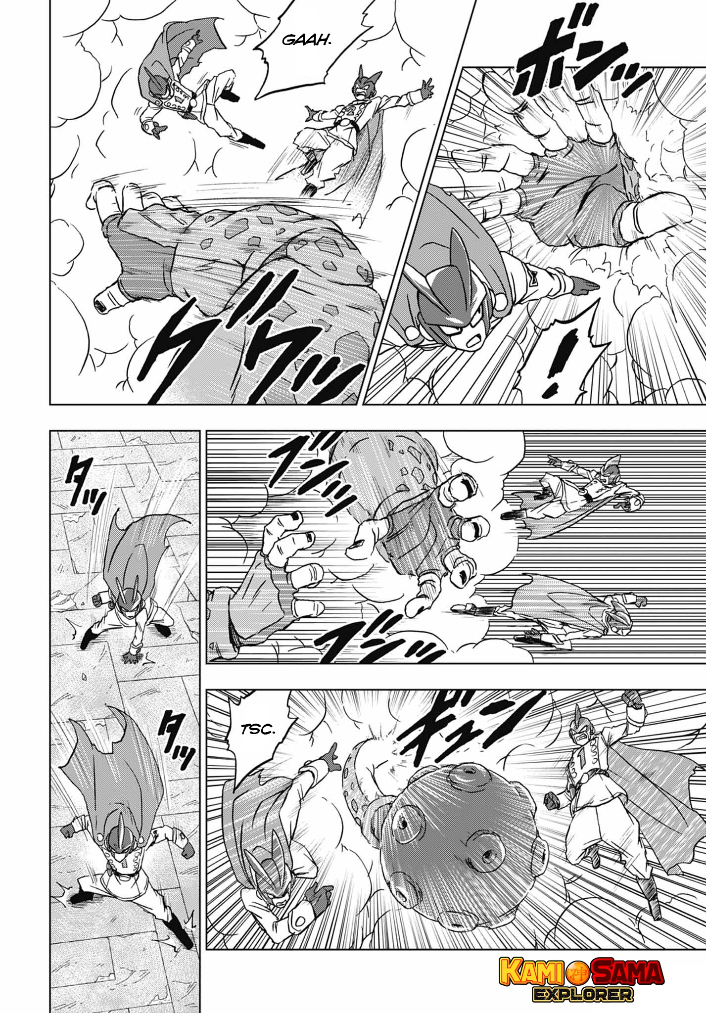 Read Dragon Ball Super (pt) Manga Online