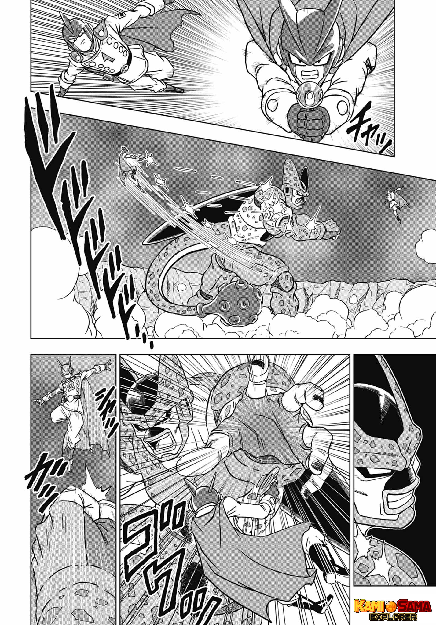 Read Dragon Ball Super (pt) Manga Online