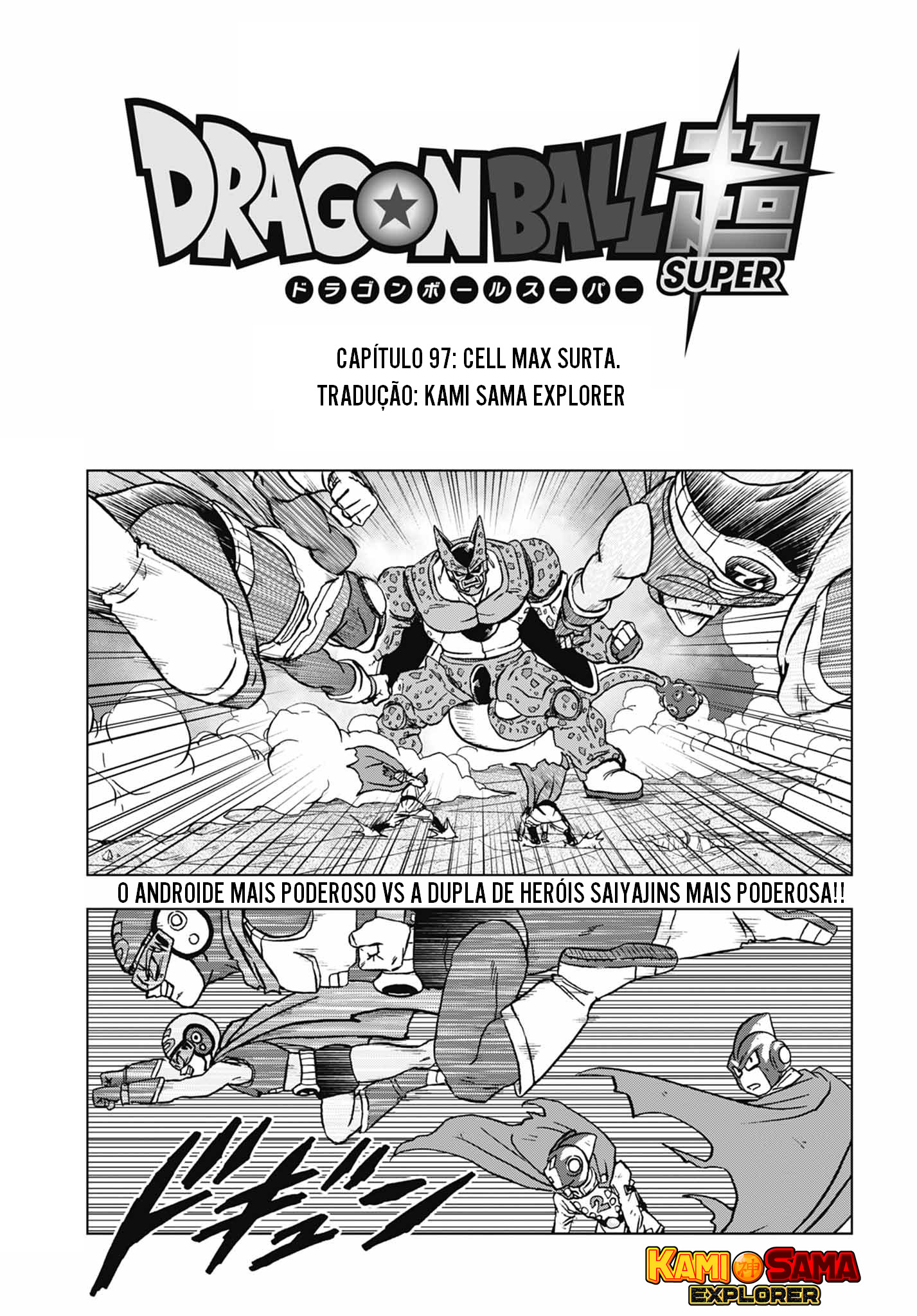 Read Dragon Ball Super (pt) Manga Online