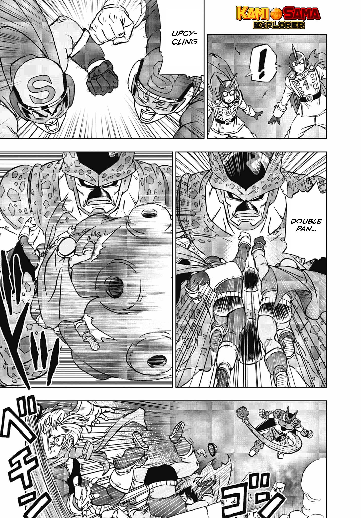 Read Dragon Ball Super (pt) Manga Online