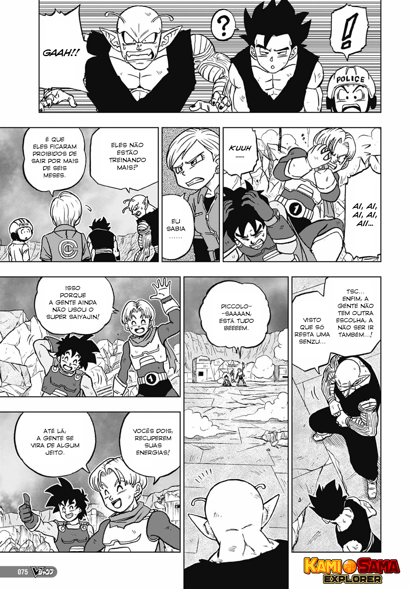 Read Dragon Ball Super (pt) Manga Online