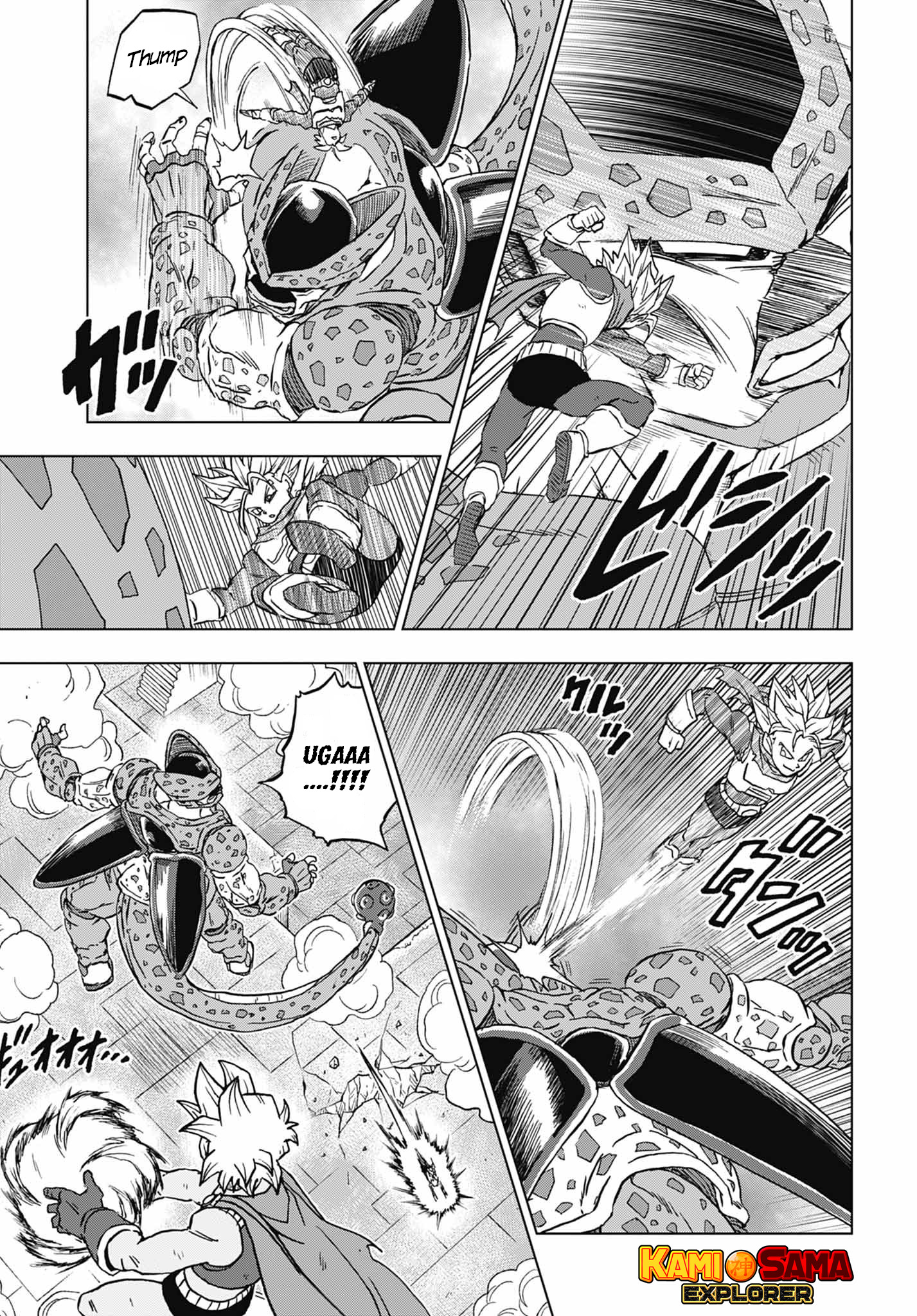 Read Dragon Ball Super (pt) Manga Online